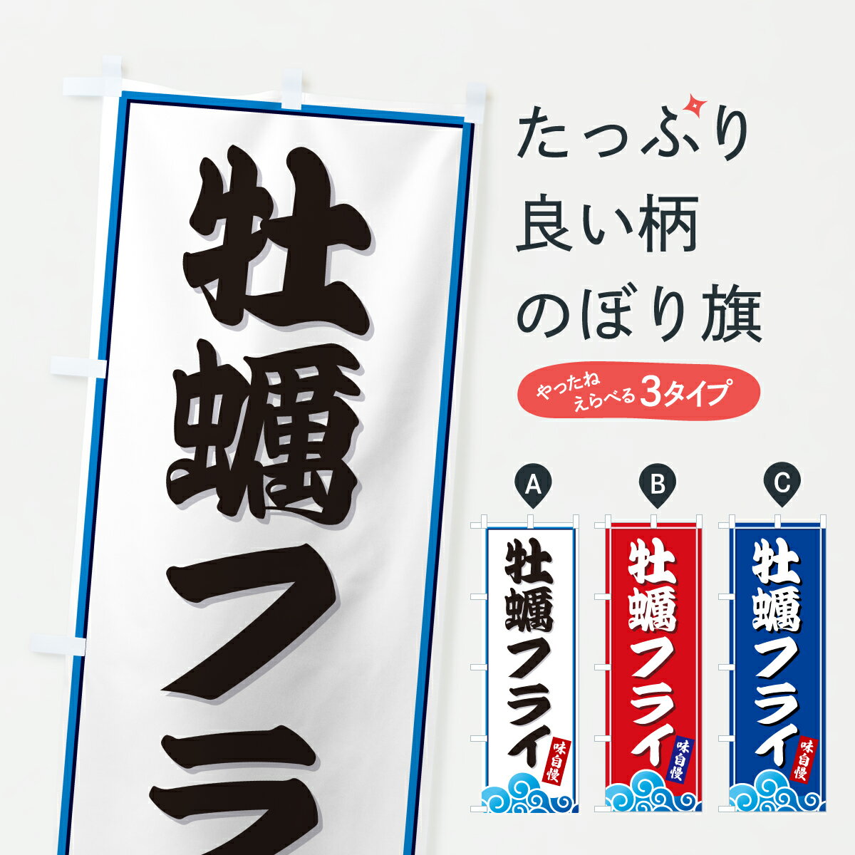 �ڥݥ����� ����360�� �Τܤ�� ���ڥե饤�����Τܤ� JLN1 ���������� ���å��ץ� ��̾����Ǥ��ޤ�+1017�ߡ�