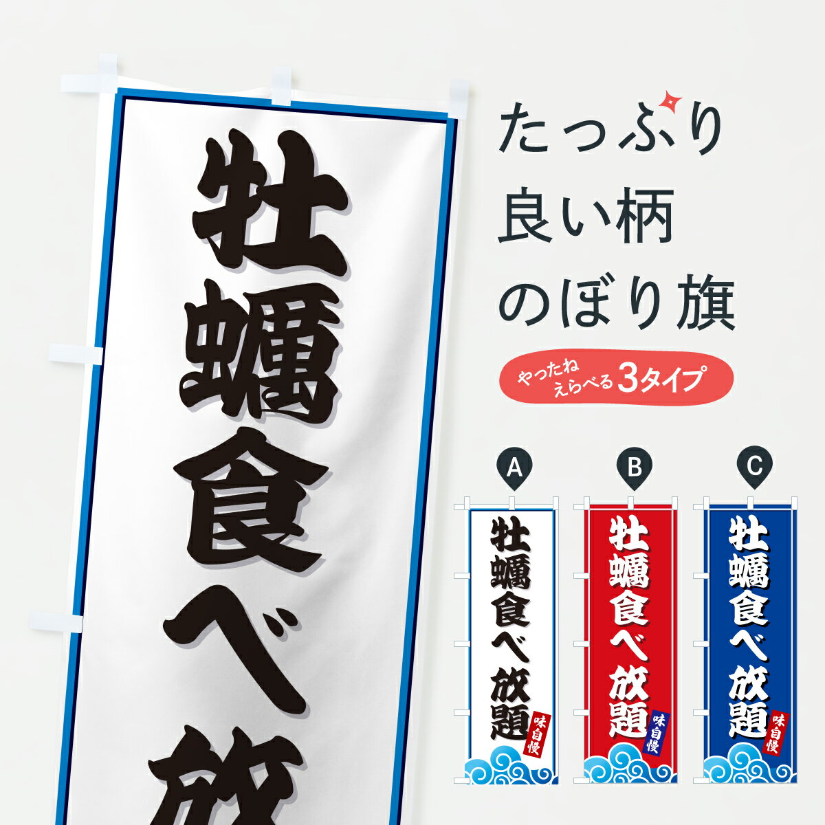 �ڥݥ����� ����360�� �Τܤ�� ���ڿ������ꡦ���Τܤ� JLNG ���������� ���å��ץ� ��̾����Ǥ��ޤ�+1017�ߡ�