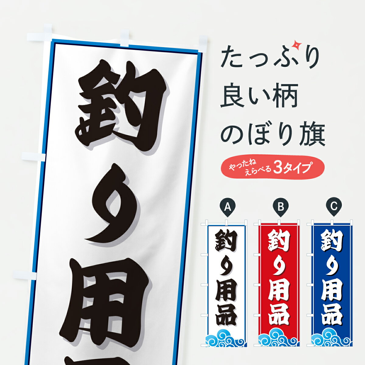 �ڥݥ����� ����360�� �Τܤ�� ������ʡ����Τܤ� JLH7 ��ꥨ������� ���å��ץ� ��̾����Ǥ��ޤ�+1017�ߡ�