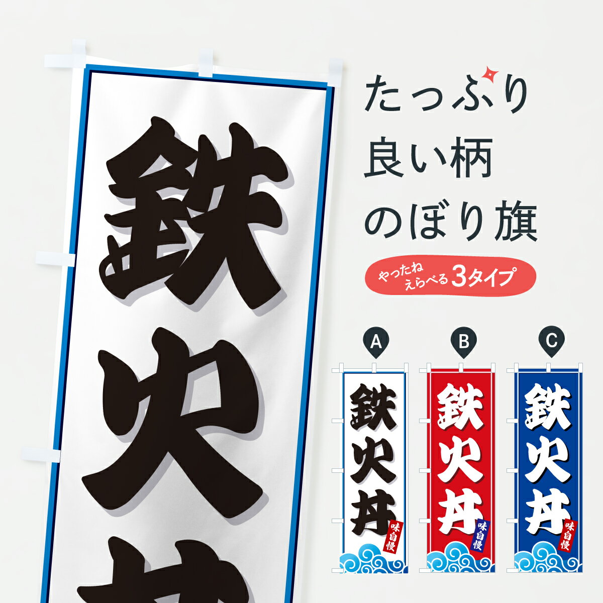 �ڥݥ����� ����360�� �Τܤ�� Ŵ��Ч�����Τܤ� JLHA Ч��� ���å��ץ� ��̾����Ǥ��ޤ�+1017�ߡ�