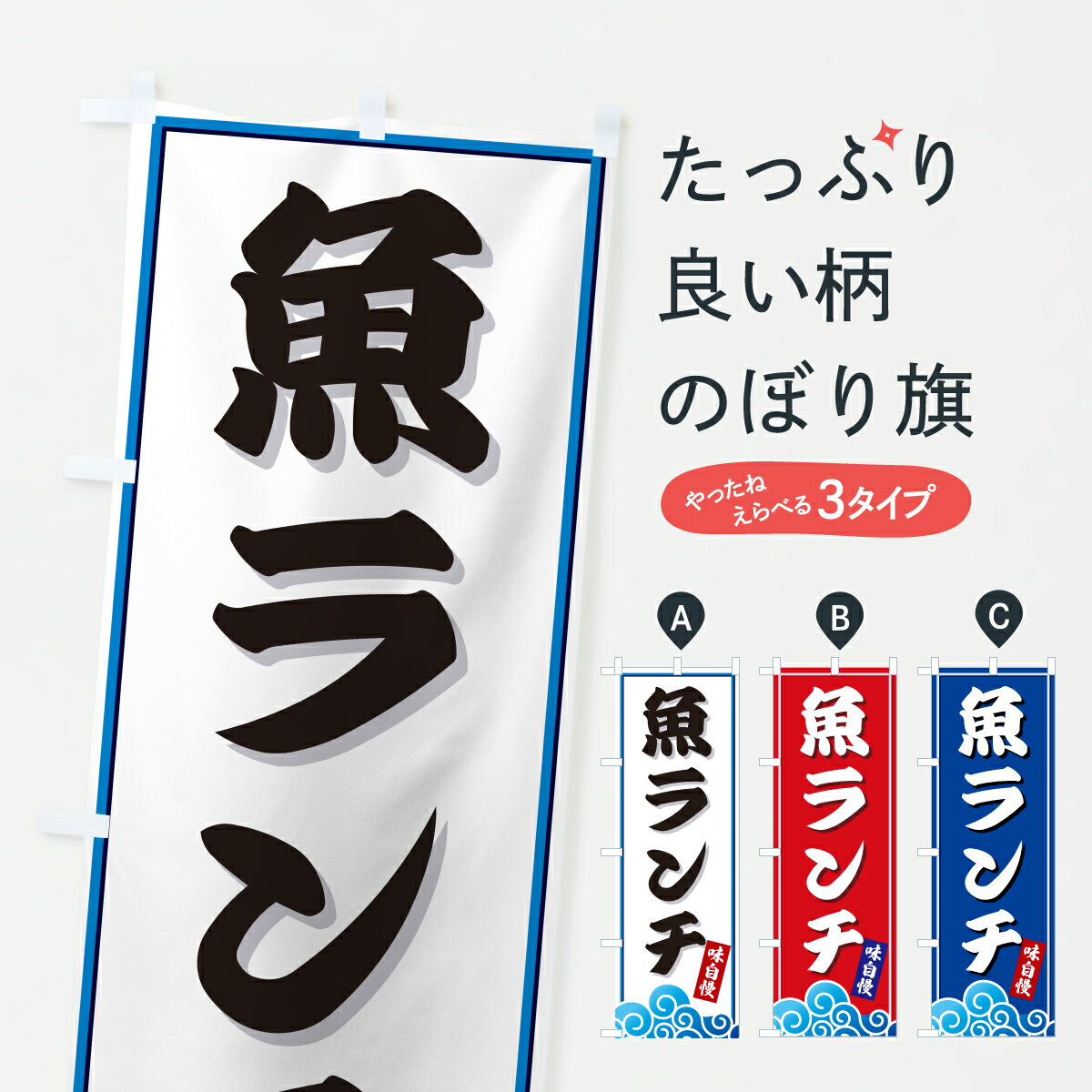 �ڥݥ����� ����360�� �Τܤ�� �����������Τܤ� JLH8 ���å��ץ� ��̾����Ǥ��ޤ�+1017�ߡ�