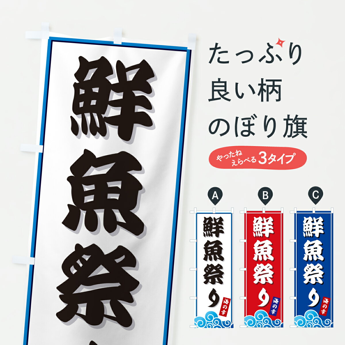 �ڥݥ����� ����360�� �Τܤ�� �����פꡦ���Τܤ� JL60 �建ʪľ�� ���å��ץ� ��̾����Ǥ��ޤ�+1017�ߡ�