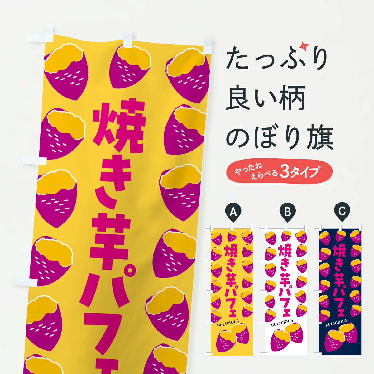 �ڥݥ����� ����360�� �Τܤ�� �Ƥ���ѥե����Ƥ����⡦���Ĥޤ���Τܤ� JLXP ���å��ץ� ��̾����Ǥ��ޤ�+1017�ߡ�