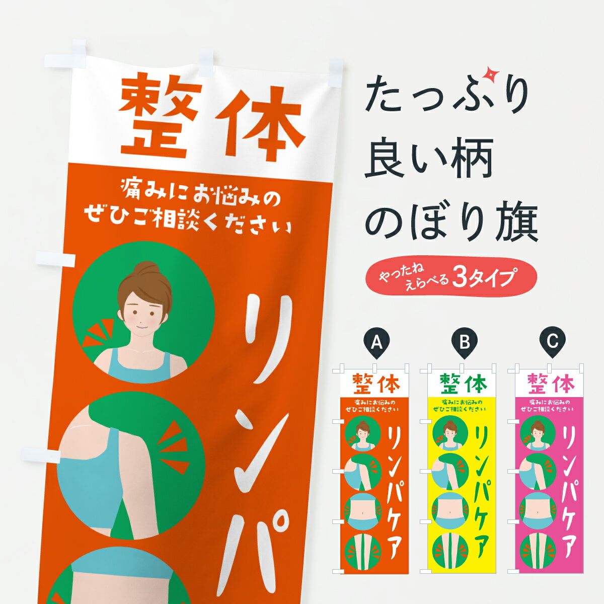 �ڥݥ����� ����360�� �Τܤ�� ���Υ��ѥ����Τܤ� JLCR ���ѥޥå����� ���å��ץ� ��̾����Ǥ��ޤ�+1017�ߡ�