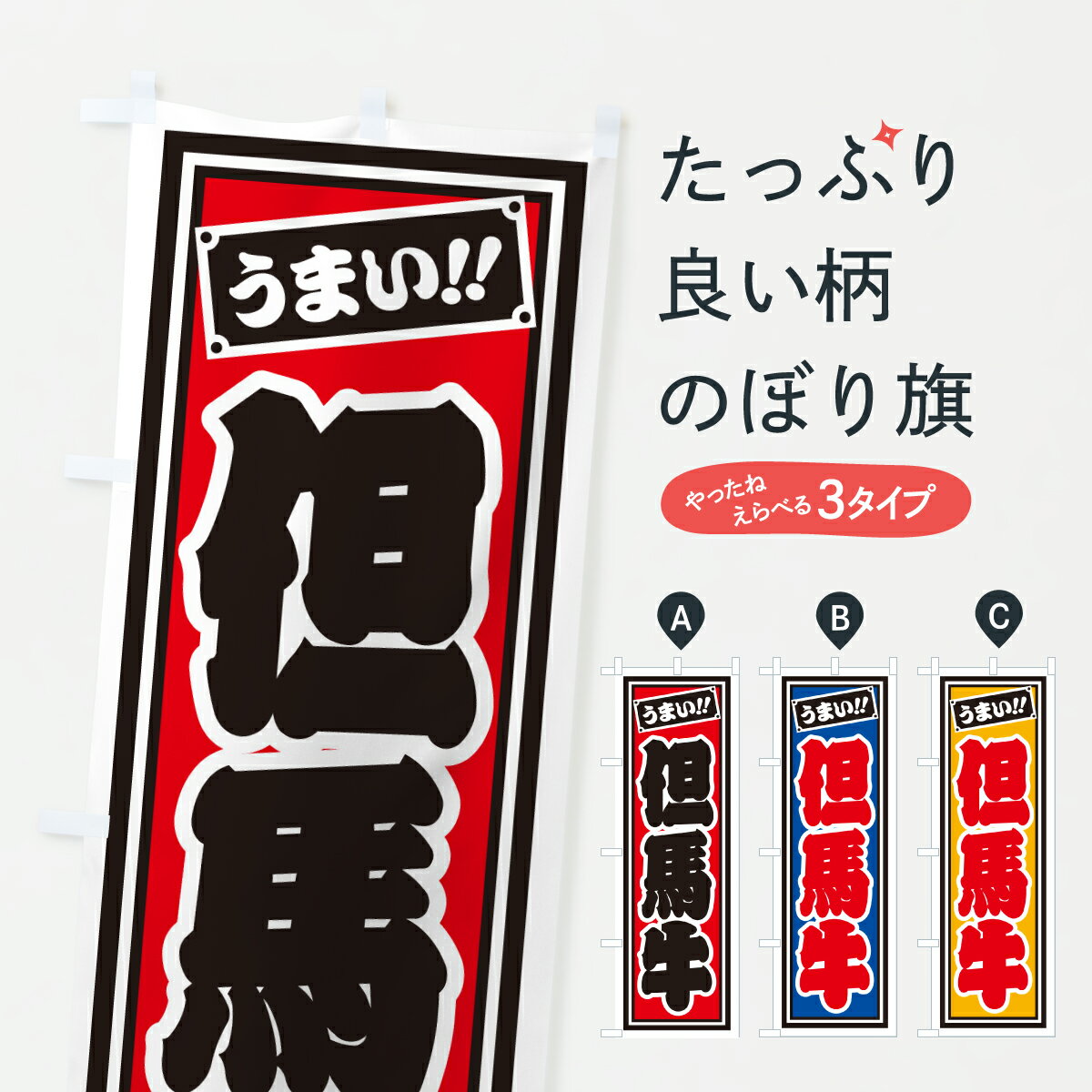 �ڥݥ����� ����360�� �Τܤ�� â�ϵ�����ȥ�����һ����Τܤ� JLK9 �֥����� ���å��ץ� ��̾����Ǥ��ޤ�+1017�ߡ�