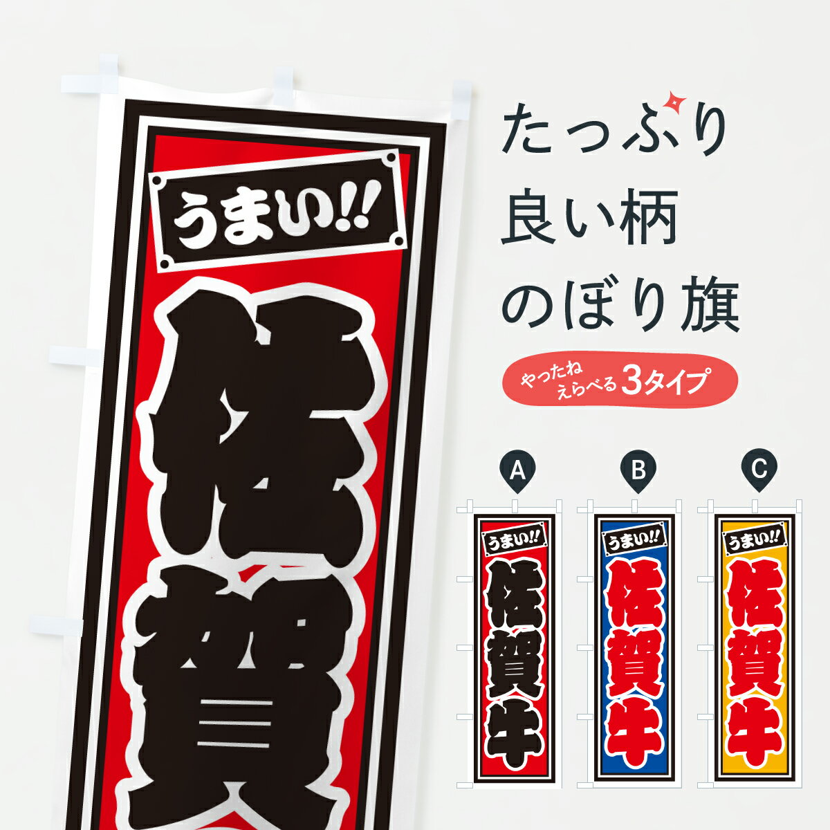 �ڥݥ����� ����360�� �Τܤ�� ���������ȥ�����һ����Τܤ� JLKS �֥����� ���å��ץ� ��̾����Ǥ��ޤ�+1017�ߡ�