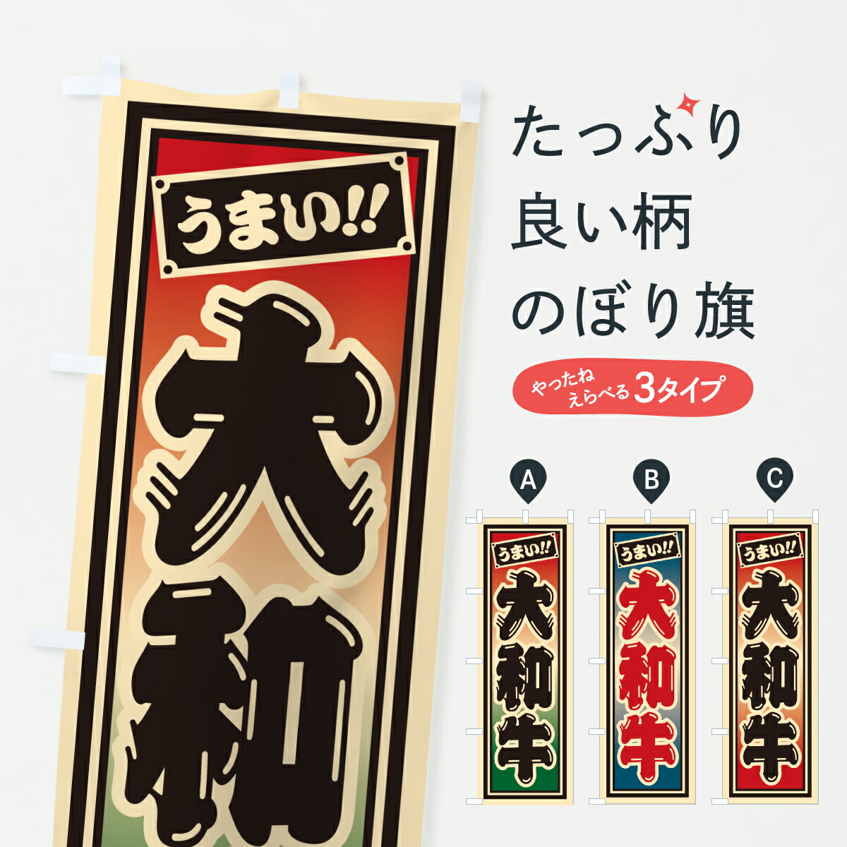 �ڥݥ����� ����360�� �Τܤ�� ���µ�����ȥ�����һ����Τܤ� JL8N �֥����� ���å��ץ� ��̾����Ǥ��ޤ�+1017�ߡ�