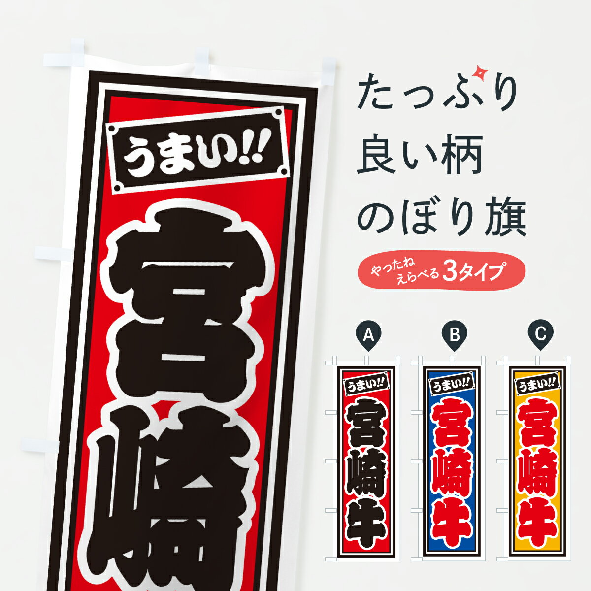 �ڥݥ����� ����360�� �Τܤ�� �ܺ������ȥ�����һ����Τܤ� JL8H �֥����� ���å��ץ� ��̾����Ǥ��ޤ�+1017�ߡ�