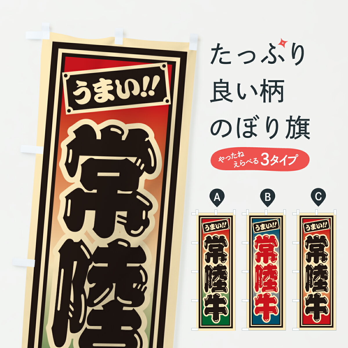 åץ㤨֡ڥݥ 360 Τܤ ΦȥһΤܤ JL8C ֥ åץ ̾Ǥޤ+1017ߡۡפβǤʤ1,099ߤˤʤޤ