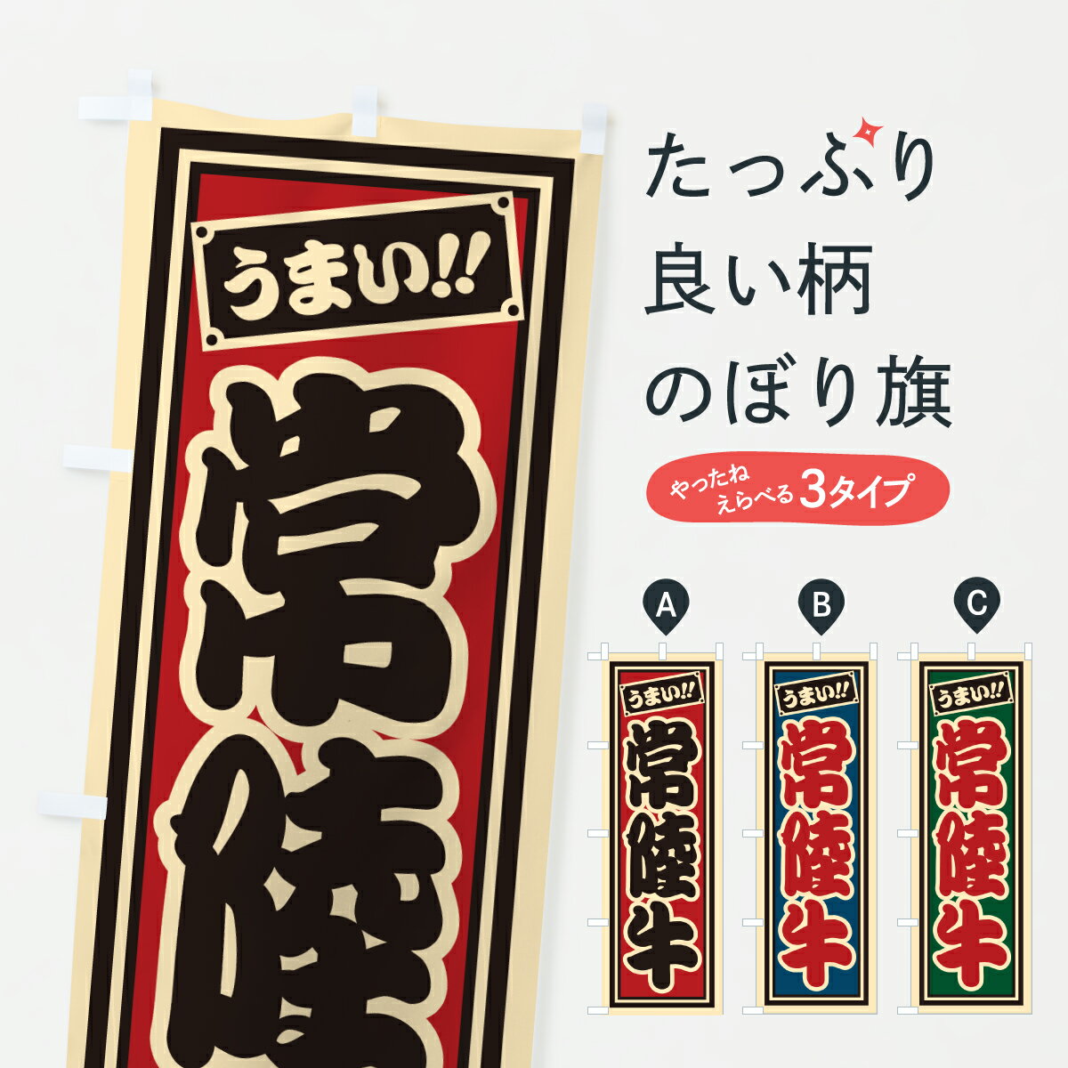 åץ㤨֡ڥݥ 360 Τܤ ΦȥһΤܤ JL88 ֥ åץ ̾Ǥޤ+1017ߡۡפβǤʤ1,099ߤˤʤޤ