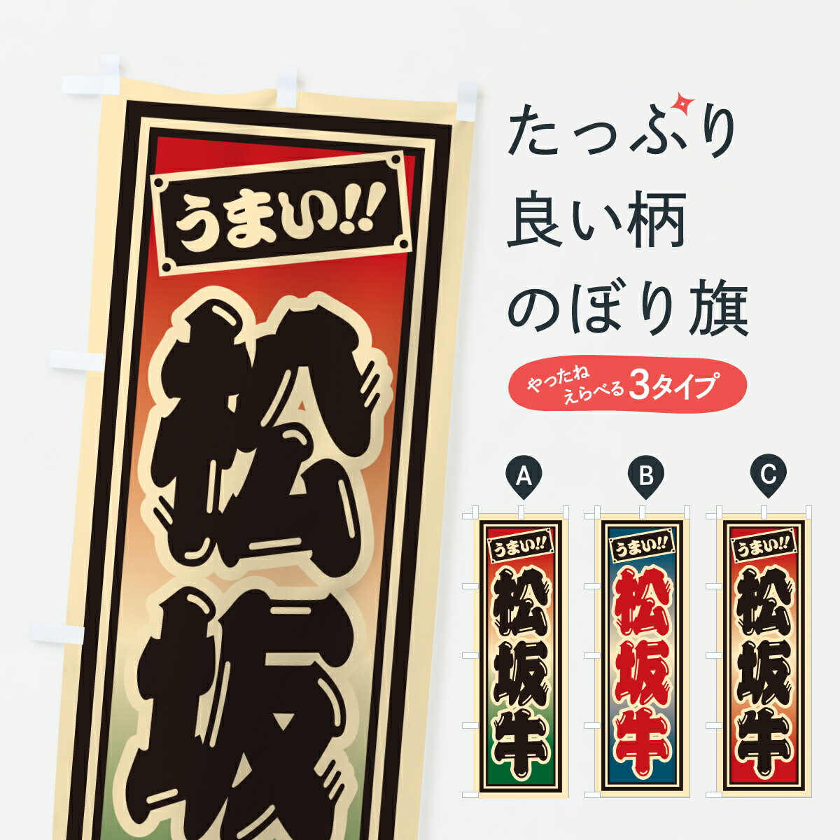 【ポスト便 送料360】 