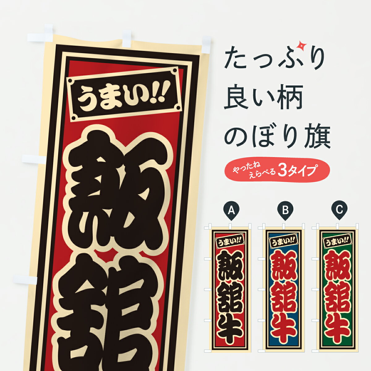 �ڥݥ����� ����360�� �Τܤ�� �Ӵܵ�����ȥ�����һ����Τܤ� JLP5 �֥����� ���å��ץ� ��̾����Ǥ��ޤ�+1017�ߡ�