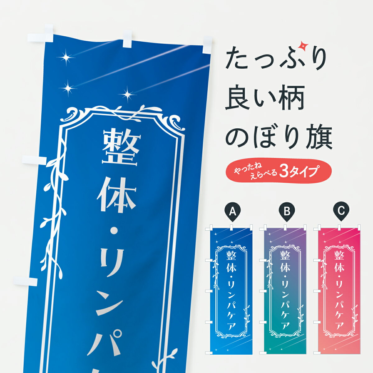 �ڥݥ����� ����360�� �Τܤ�� ���Ρ����ѥ����Τܤ� JLRK ���ѥޥå����� ���å��ץ� ��̾����Ǥ��ޤ�+1017�ߡ�