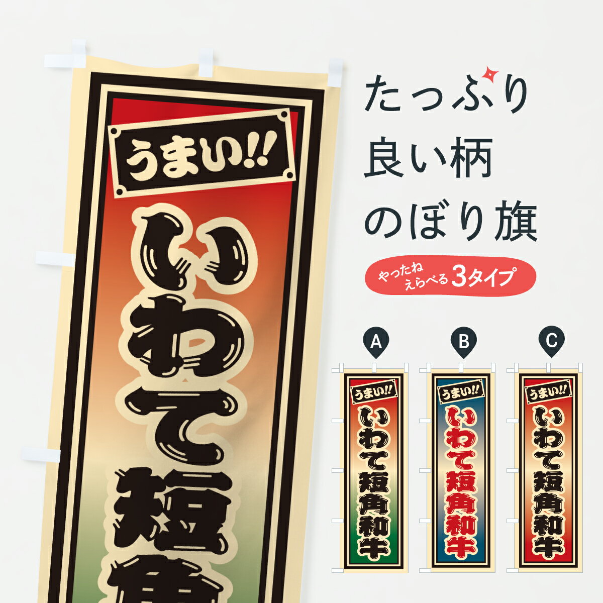 �ڥݥ����� ����360�� �Τܤ�� �����û���µ�����ȥ�����һ����Τܤ� JLSK �֥����� ���å��ץ� ��̾����Ǥ��ޤ�+1017�ߡ�