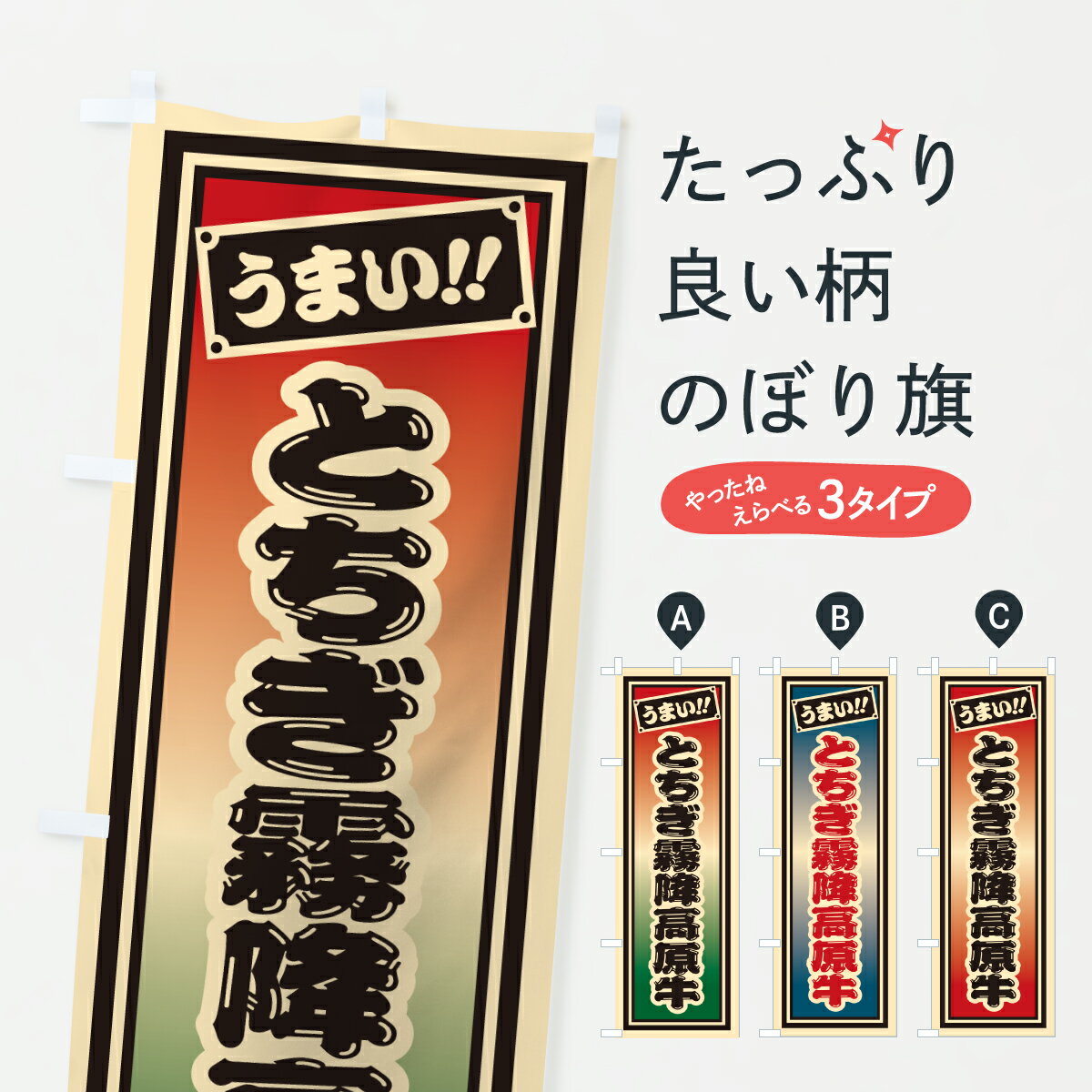 �ڥݥ����� ����360�� �Τܤ�� �Ȥ���̸�߹⸶������ȥ�����һ����Τܤ� JLSJ �֥����� ���å��ץ� ��̾����Ǥ��ޤ�+1017�ߡ�