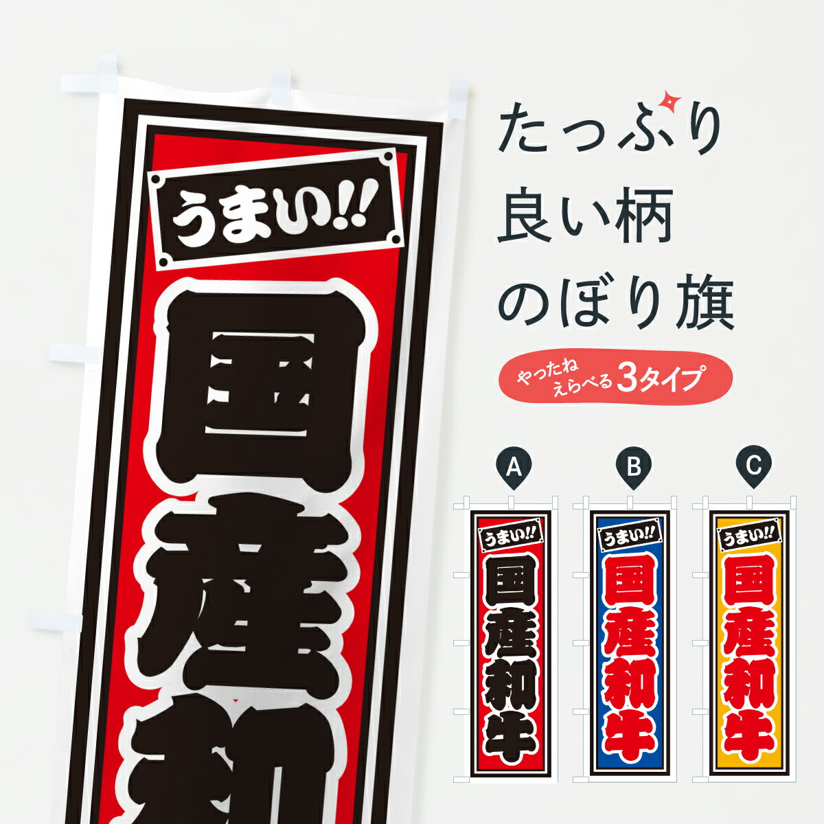 �ڥݥ����� ����360�� �Τܤ�� ���µ�����ȥ�����һ����Τܤ� JLUX ����Ź ���å��ץ� ��̾����Ǥ��ޤ�+1017�ߡ�