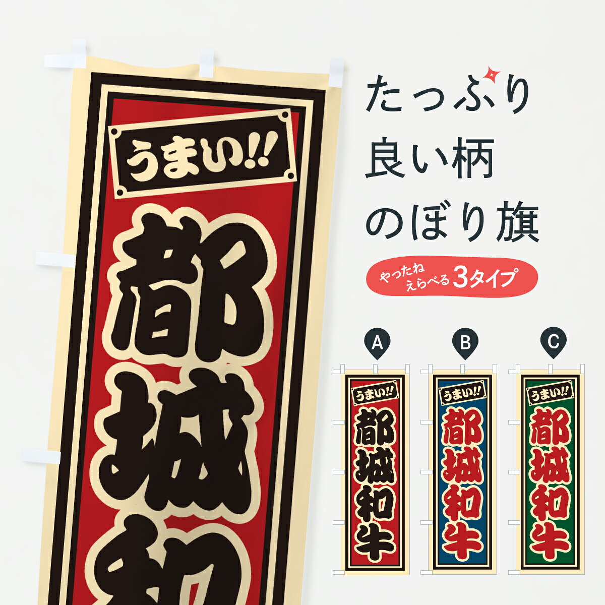 �ڥݥ����� ����360�� �Τܤ�� �Ծ��µ�����ȥ�����һ����Τܤ� JLWU �֥����� ���å��ץ� ��̾����Ǥ��ޤ�+1017�ߡ�