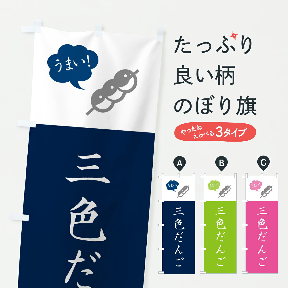 �ڥݥ����� ����360�� �Τܤ�� �������󤴡������ĻҤΤܤ� J90L �Ļҡ����Ļ� ���å��ץ� ��̾����Ǥ��ޤ�+1017�ߡ�