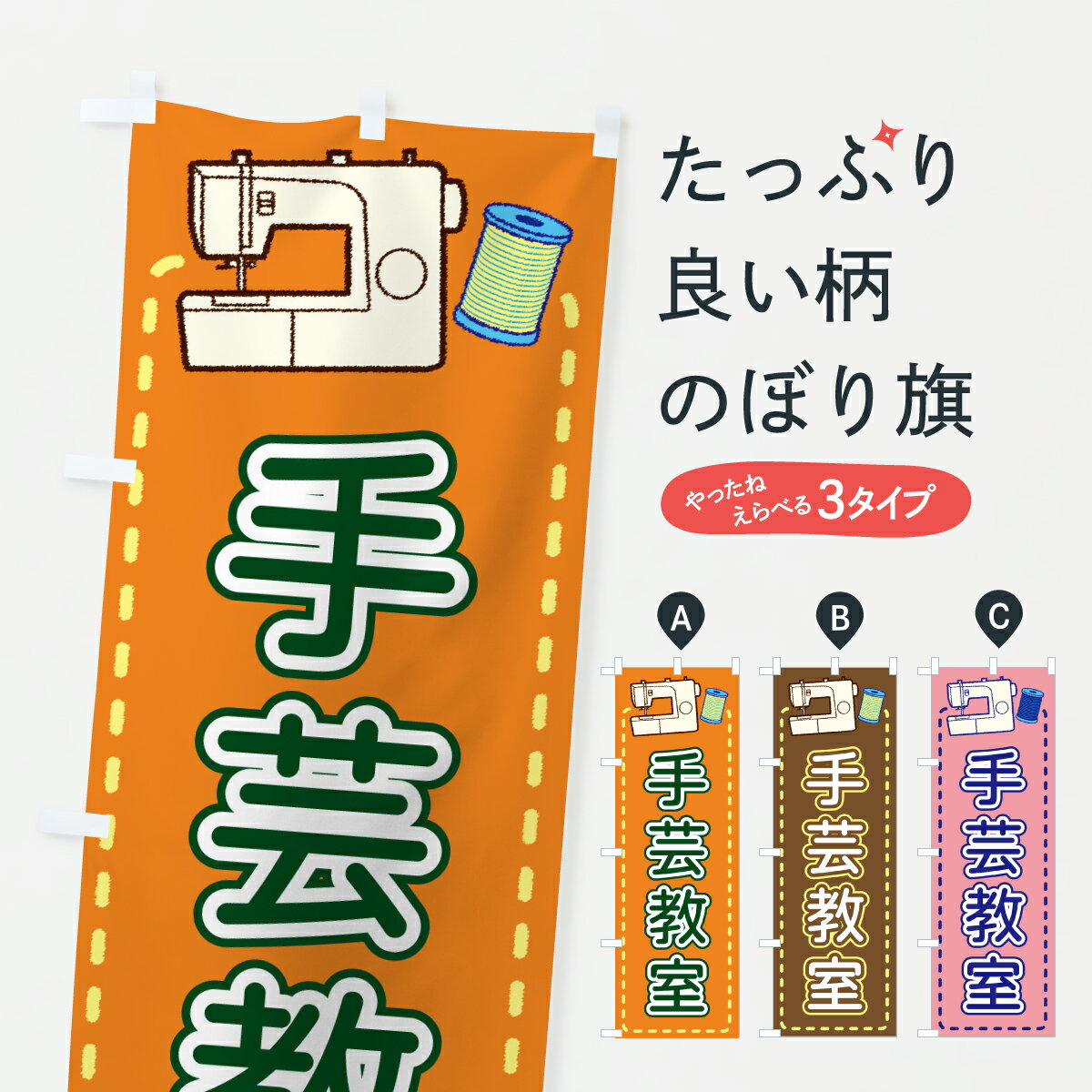 �ڥݥ����� ����360�� �Τܤ�� ��ݶ����Τܤ� J9Y5 ������ ���å��ץ� ��̾����Ǥ��ޤ�+1017�ߡ�