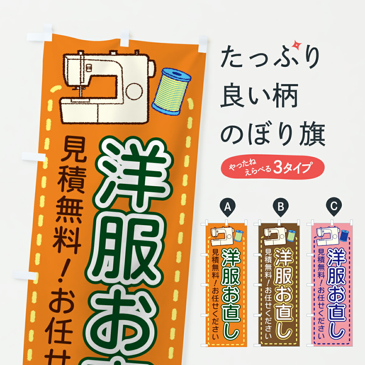 �ڥݥ����� ����360�� �Τܤ�� ������ľ���Τܤ� J9YW ������ե����� ���å��ץ� ��̾����Ǥ��ޤ�+1017�ߡ�