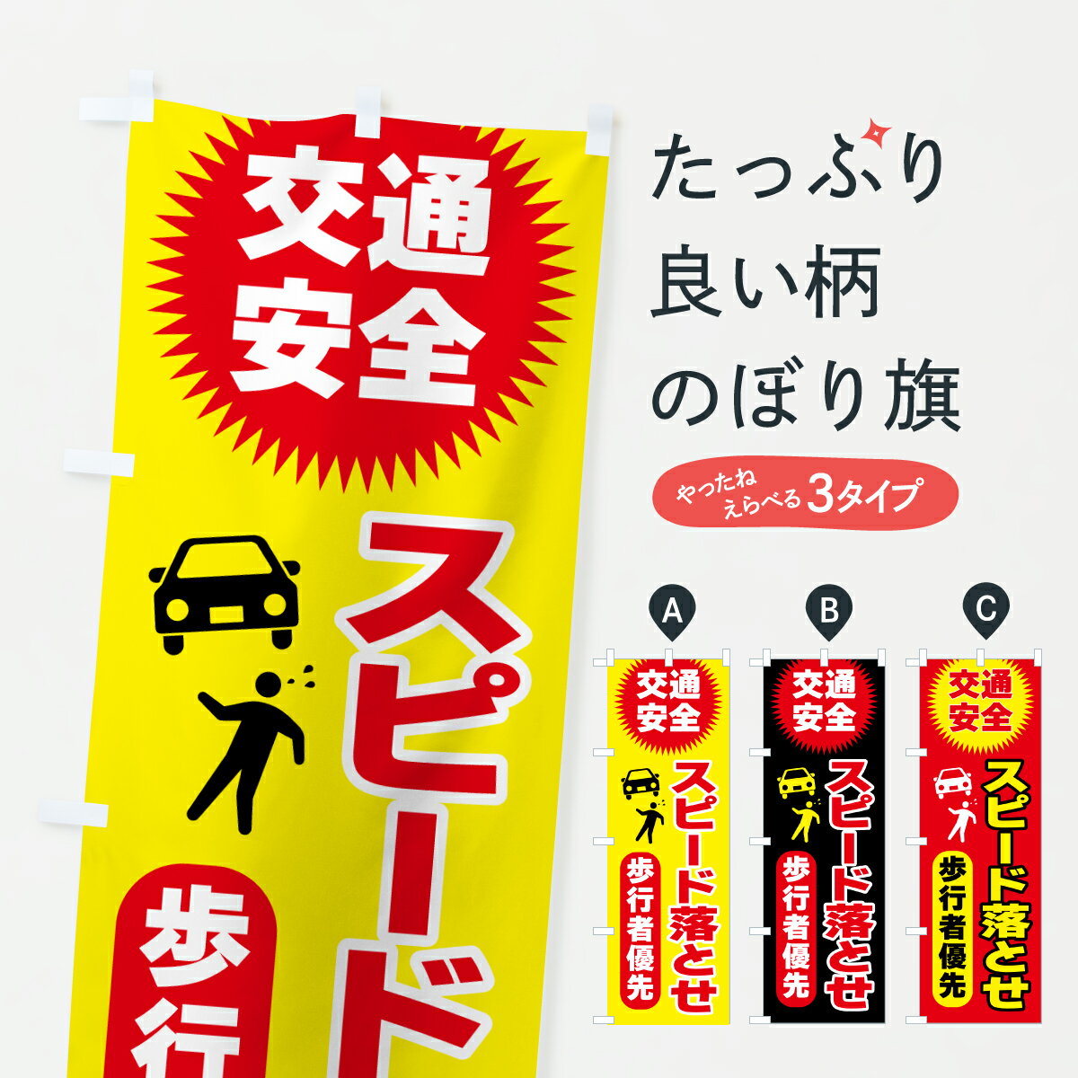 �ڥݥ����� ����360�� �Τܤ�� ���ԡ�����Ȥ������̰����Τܤ� JRJJ ���å��ץ� ��̾����Ǥ��ޤ�+1017�ߡ�