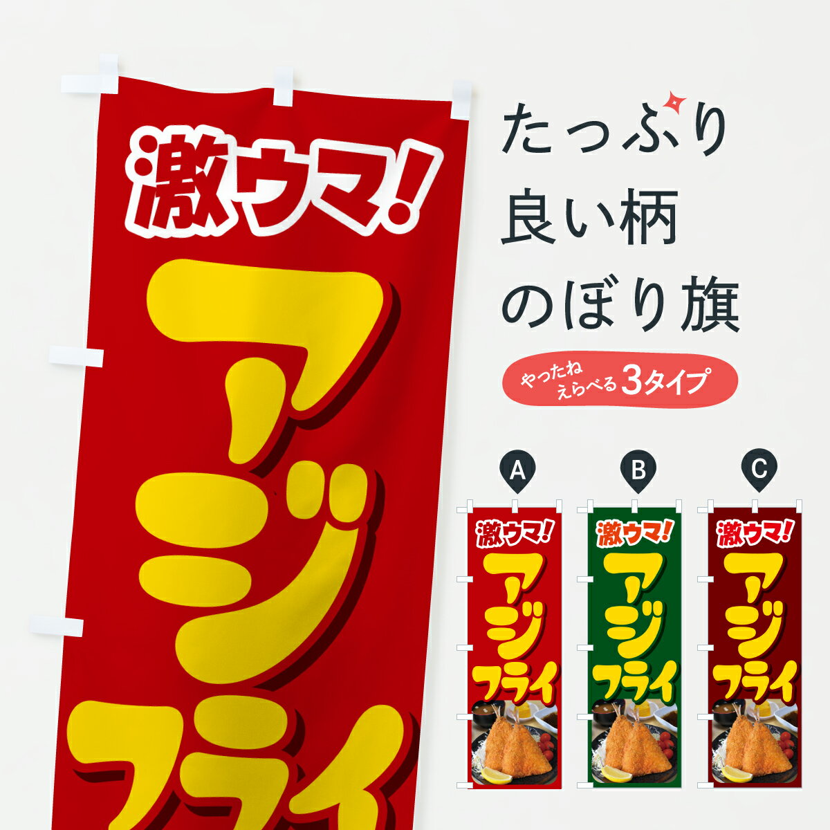 �ڥݥ����� ����360�� �Τܤ�� �����ե饤���ͥե饤�������ե饤���ο��Τܤ� JRL3 �Ȥ����ե饤 ���å��ץ� ��̾����Ǥ��ޤ�+1017�ߡ�