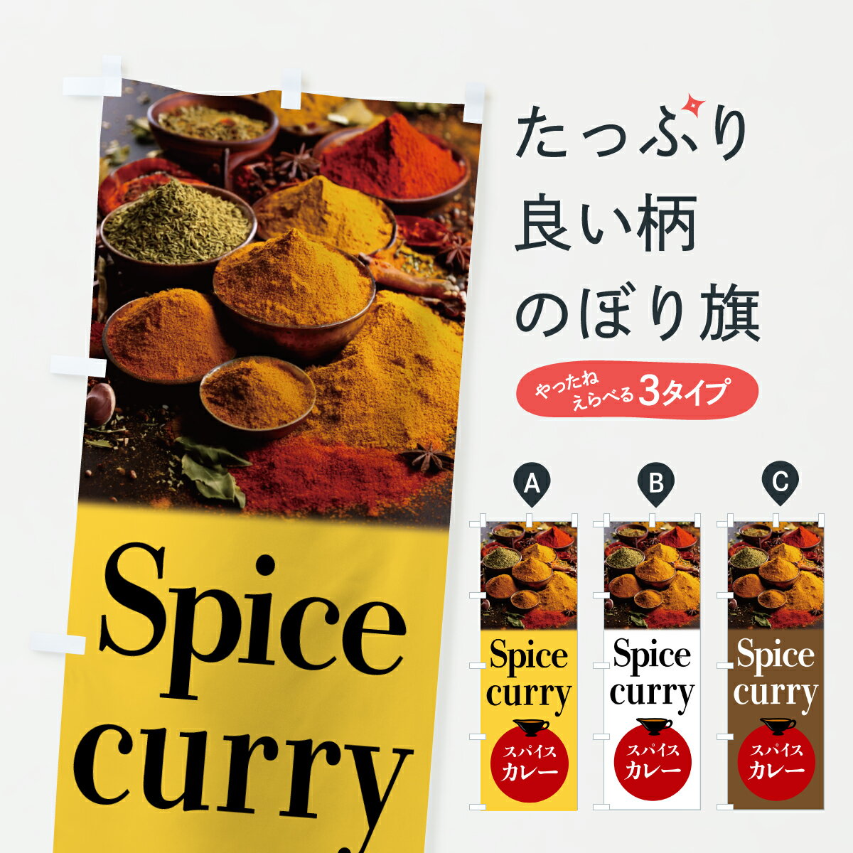 �ڥݥ����� ����360�� �Τܤ�� ���ѥ������졼�Τܤ� JRLG ���졼�饤�� ���å��ץ� ��̾����Ǥ��ޤ�+1017�ߡ�