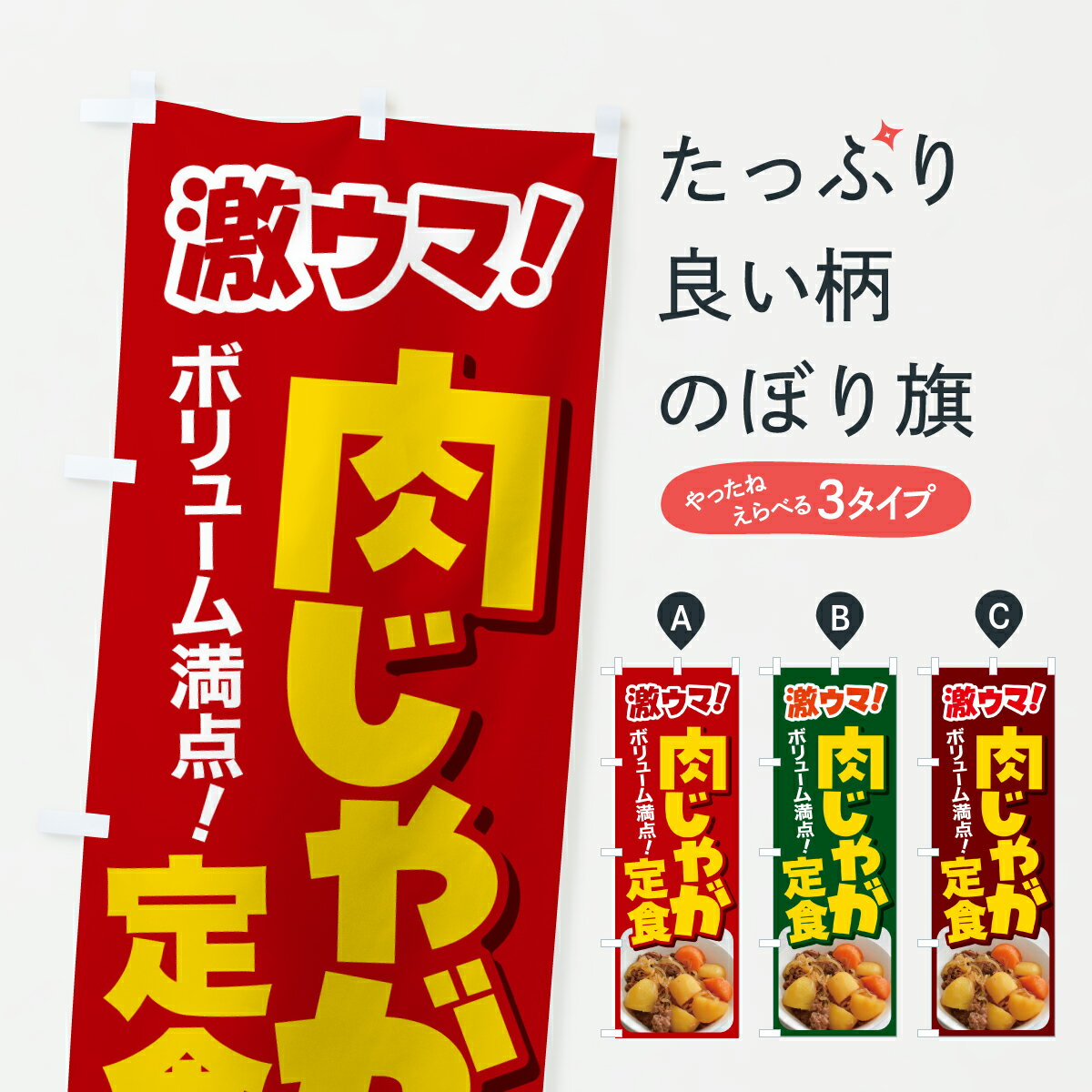 �ڥݥ����� ����360�� �Τܤ�� �����㤬�꿩�������㥬���ˤ����㤬�����������Τܤ� JRL6 �꿩�����å� ���å��ץ� ��̾����Ǥ��ޤ�+1017�ߡ�