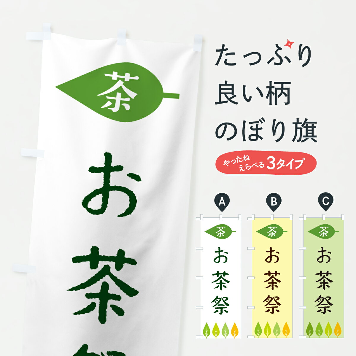 �ڥݥ����� ����360�� �Τܤ�� ����ס���Τܤ� JSEP ���å��ץ� ��̾����Ǥ��ޤ�+1017�ߡ�