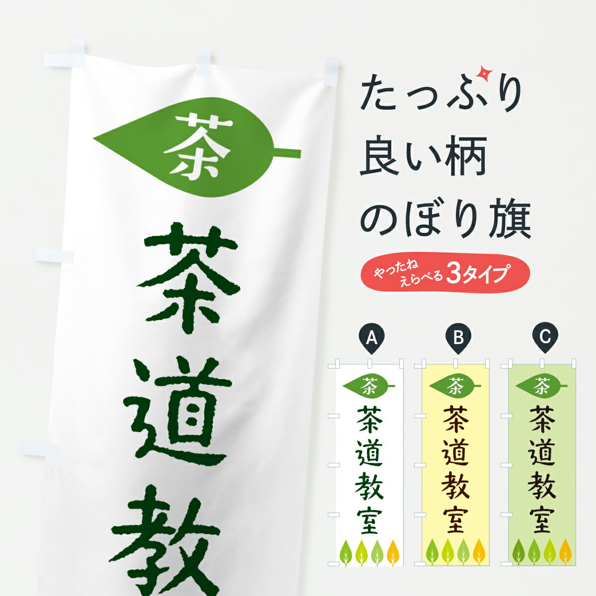 �ڥݥ����� ����360�� �Τܤ�� ��ƻ��������Τܤ� JSNC ������ ���å��ץ� ��̾����Ǥ��ޤ�+1017�ߡ�