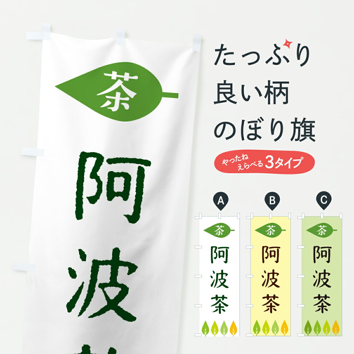 �ڥݥ����� ����360�� �Τܤ�� �����㡦��Τܤ� JS5T ���� ���å��ץ� ��̾����Ǥ��ޤ�+1017�ߡ�