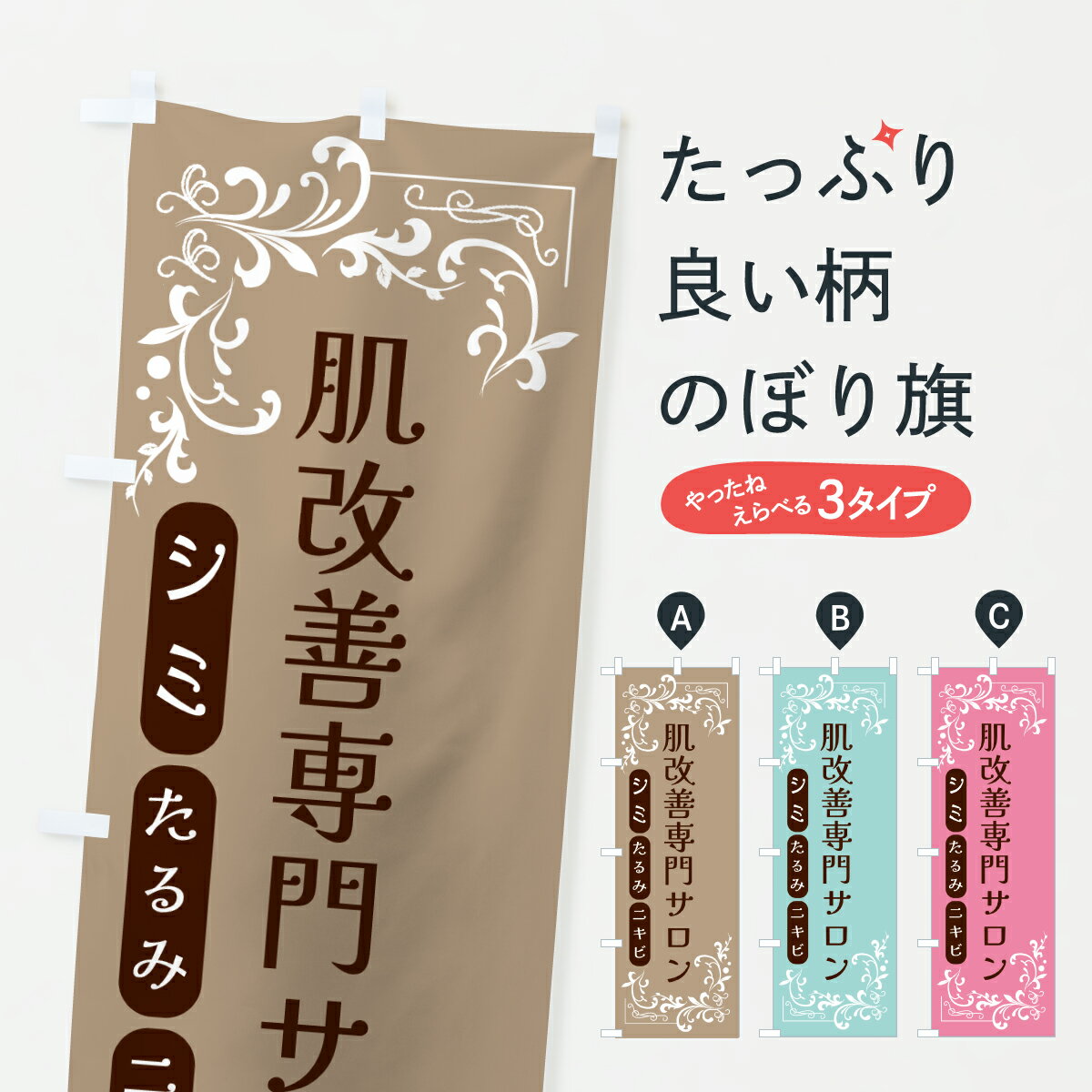 �ڥݥ����� ����360�� �Τܤ�� ȩ�������祵���󡦥��ߡ�����ߡ��˥��ӤΤܤ� JSX6 �ӥ塼�ƥ��� ���å��ץ� ��̾����Ǥ��ޤ�+1017�ߡ�