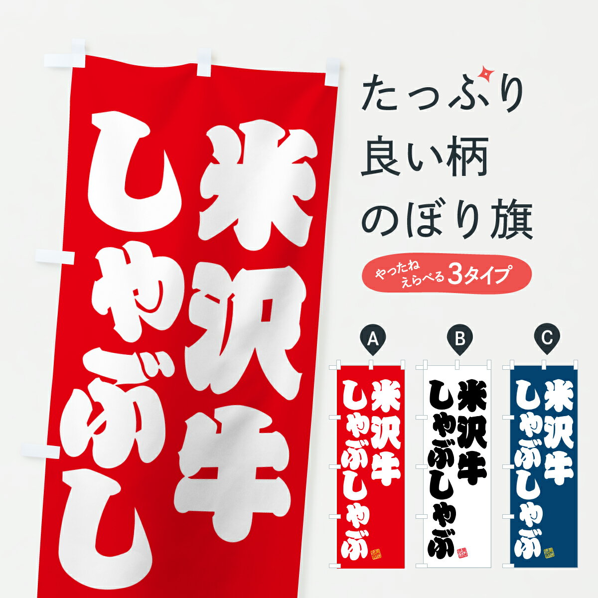 �ڥݥ����� ����360�� �Τܤ�� ����������֤���֡��µ����֥��ɵ��Τܤ� JSJK �֥����� ���å��ץ� ��̾����Ǥ��ޤ�+1017�ߡ�