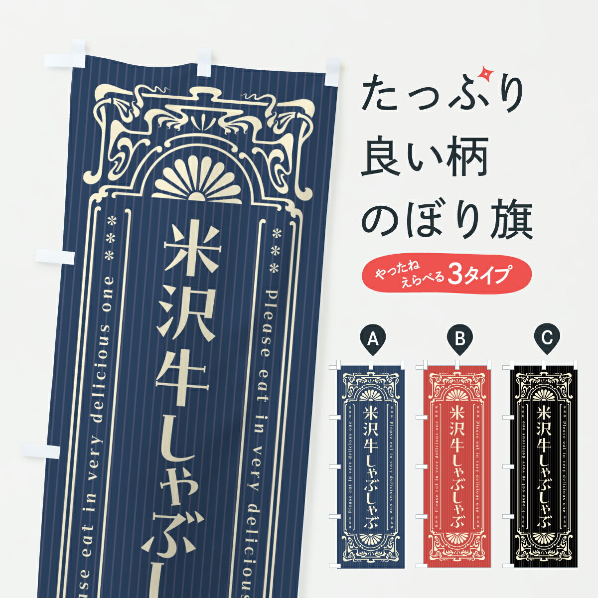 【ポスト便 送料360】 �