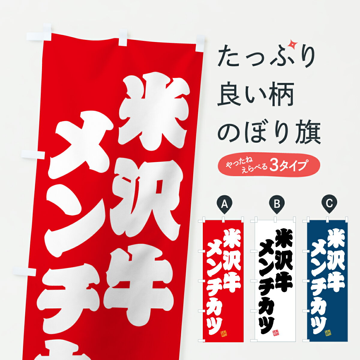 �ڥݥ����� ����360�� �Τܤ�� �������������ġ��µ����֥��ɵ��Τܤ� JSC6 �֥����� ���å��ץ� ��̾����Ǥ��ޤ�+1017�ߡ�