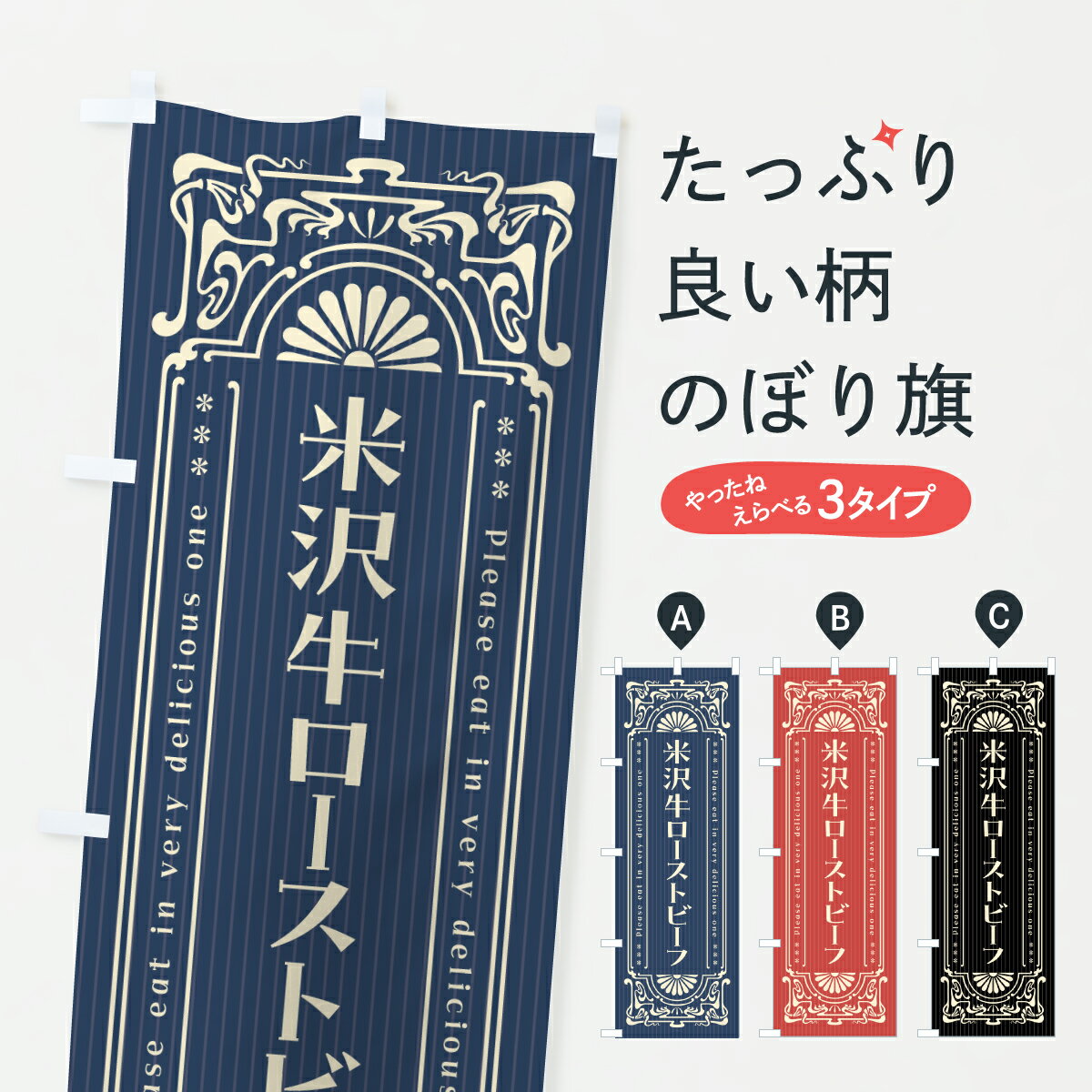 【ポスト便 送料360】 �