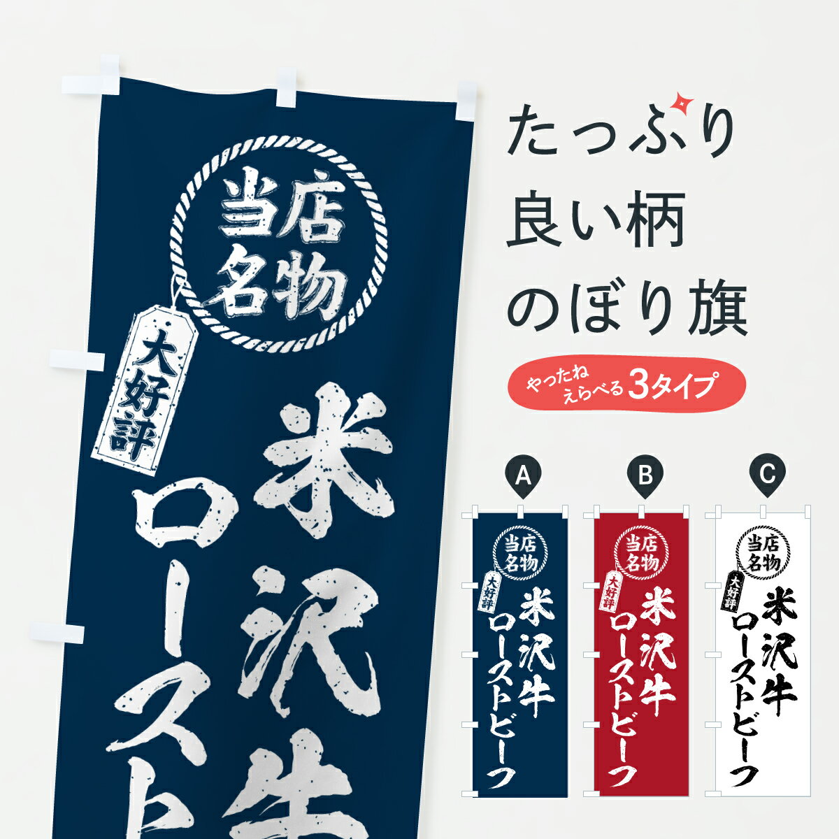 �ڥݥ����� ����360�� �Τܤ�� �������������ȥӡ��ա���Ź̾ʪ���繥ɾ���µ����֥��ɵ��Τܤ� JSKN �֥����� ���å��ץ� ��̾����Ǥ��ޤ�+1017...