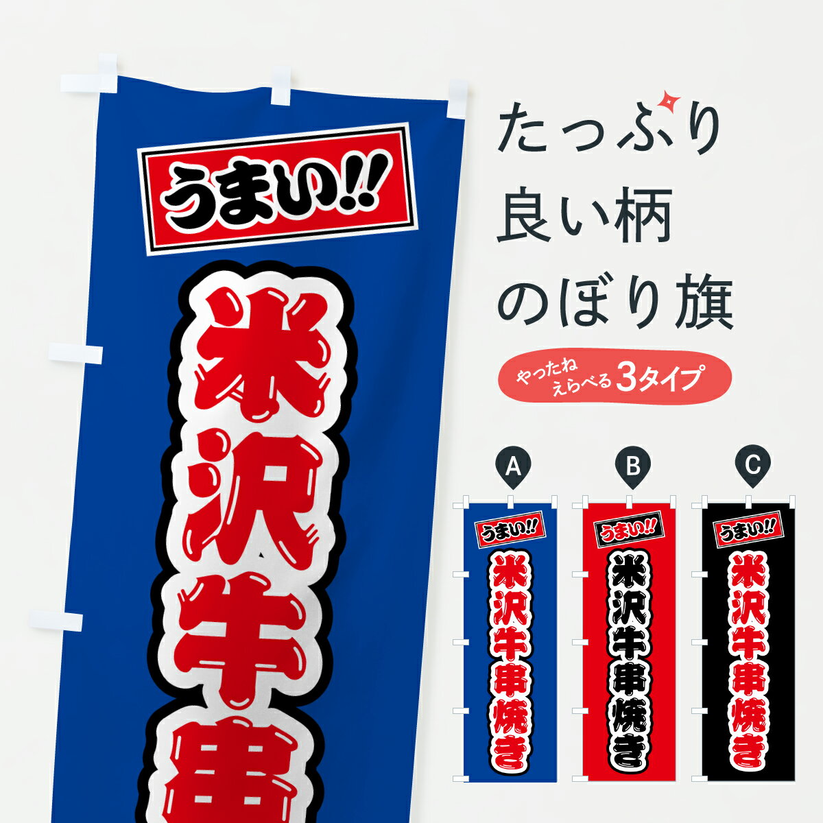 【ポスト便 送料360】 �