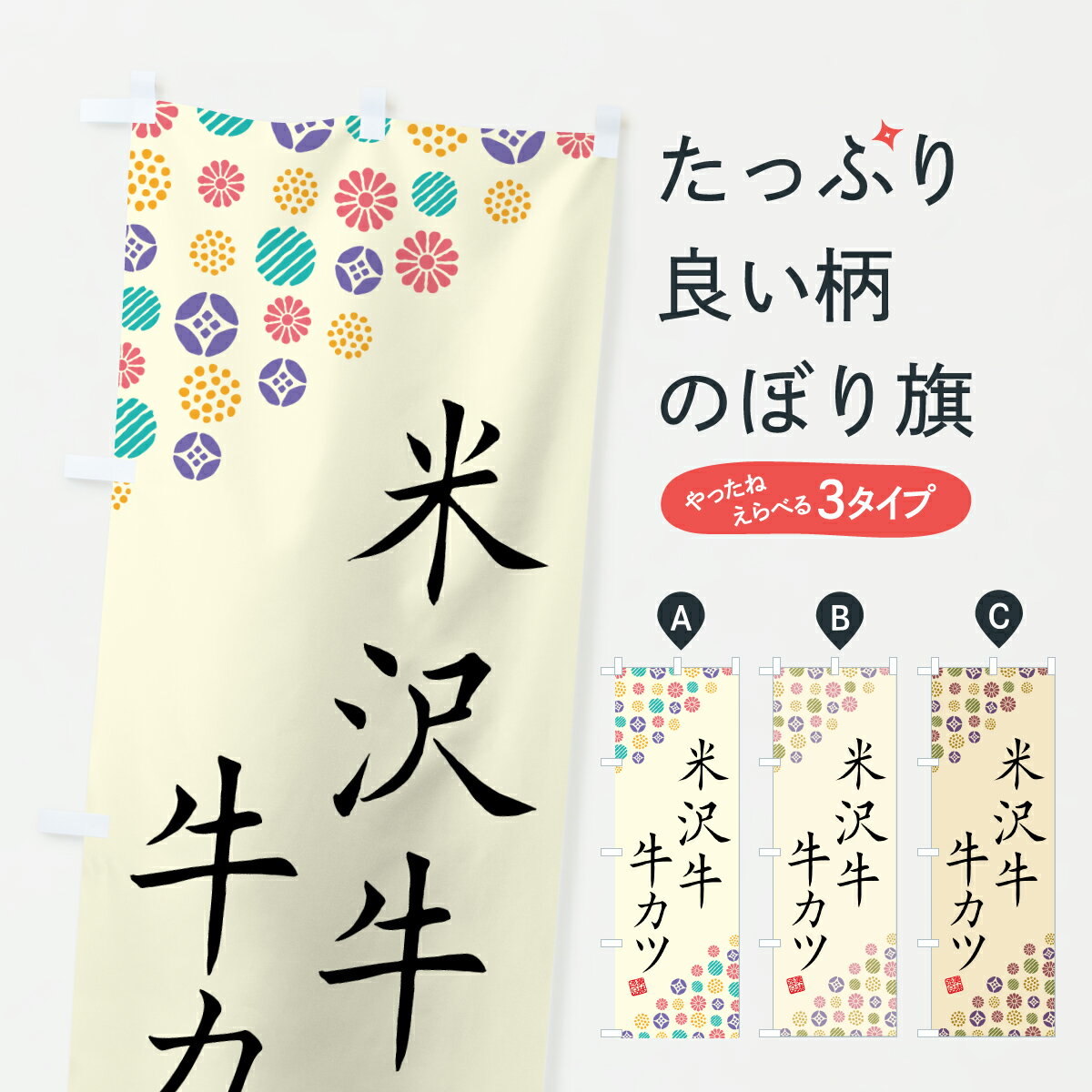 【ポスト便 送料360】 �