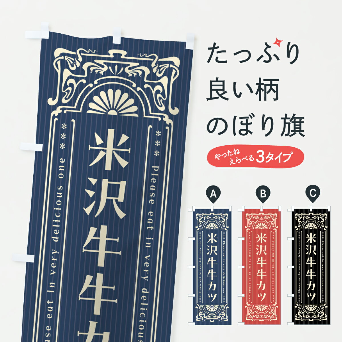 【ポスト便 送料360】 �