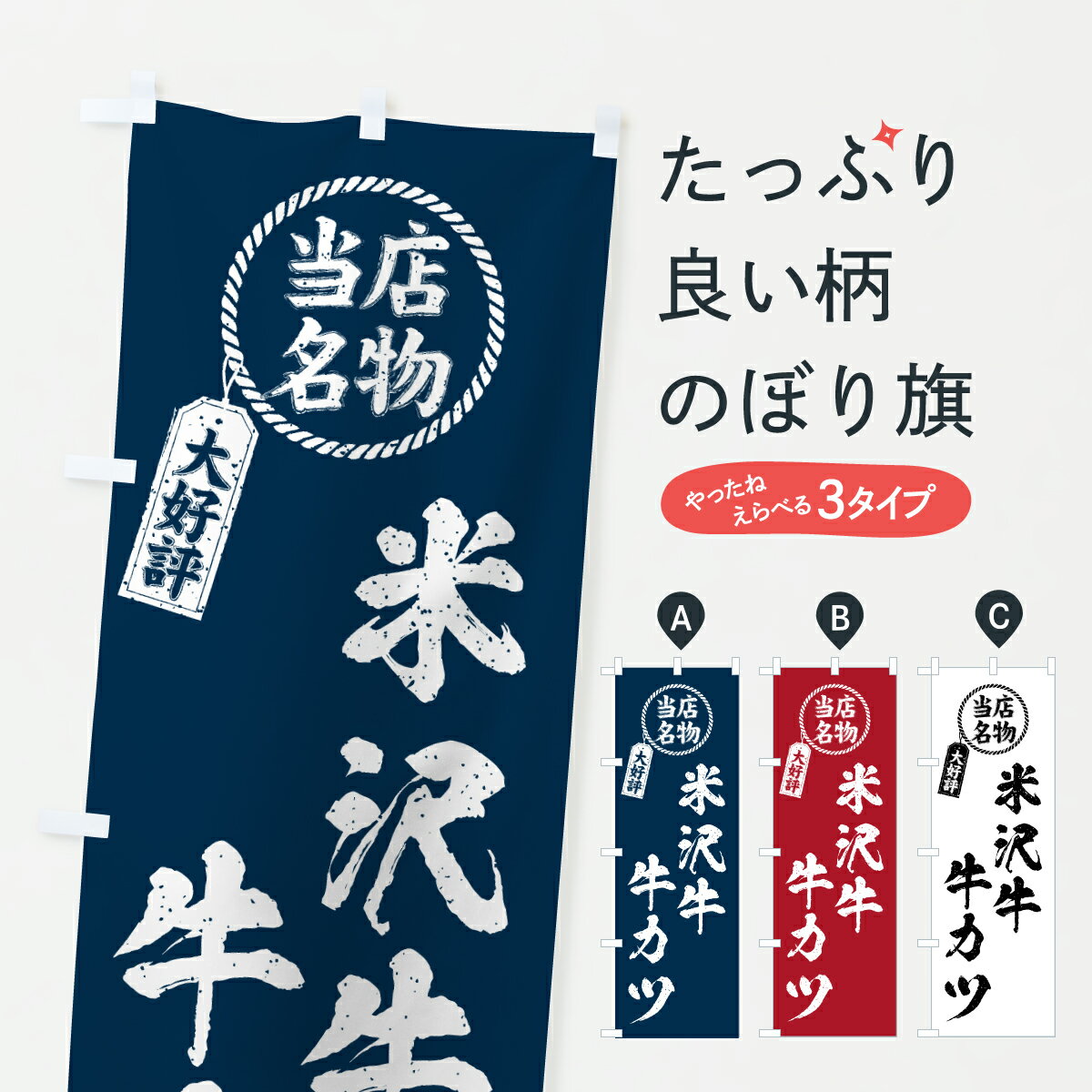 �ڥݥ����� ����360�� �Τܤ�� �����������ġ���Ź̾ʪ���繥ɾ���µ����֥��ɵ��Τܤ� JS8L �֥����� ���å��ץ� ��̾����Ǥ��ޤ�+1017�ߡ�