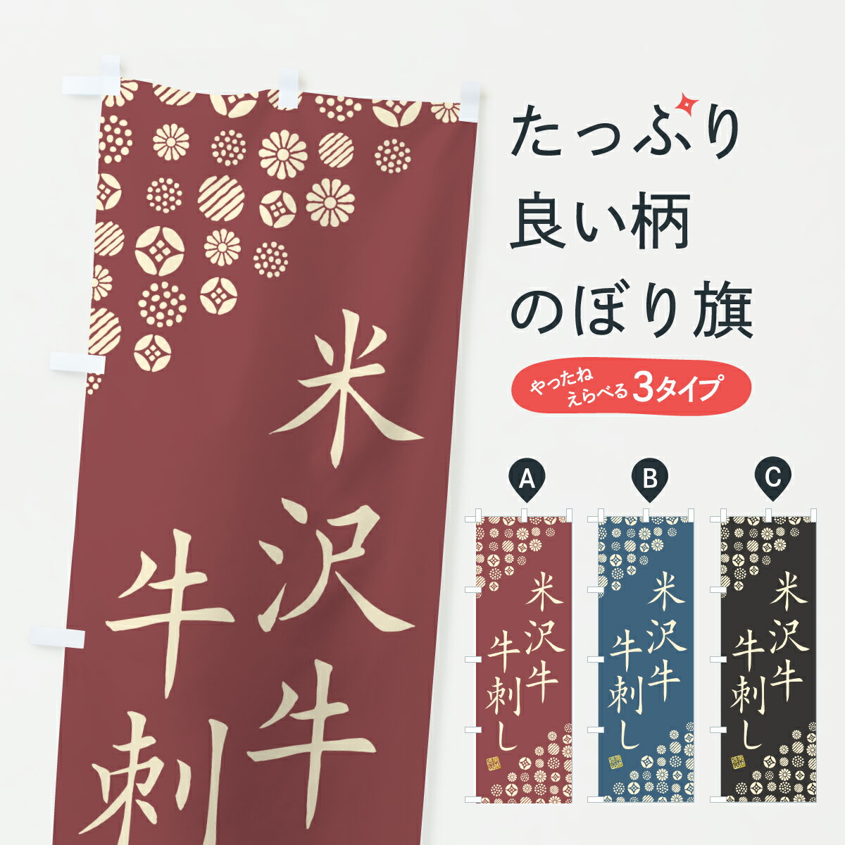 【ポスト便 送料360】 �