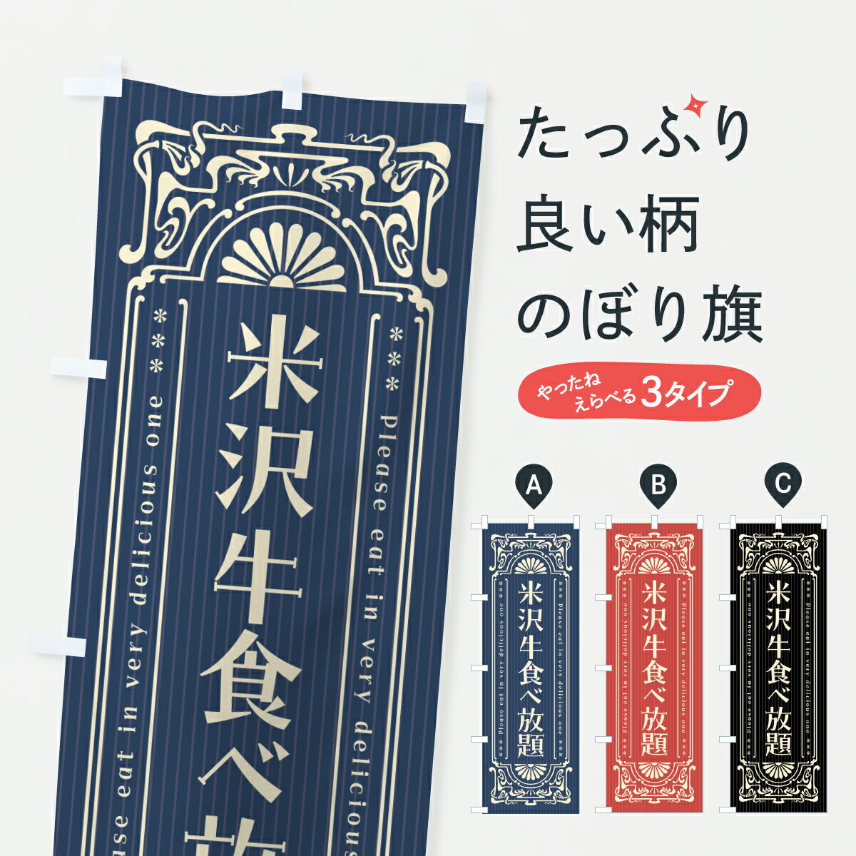 【ポスト便 送料360】 �