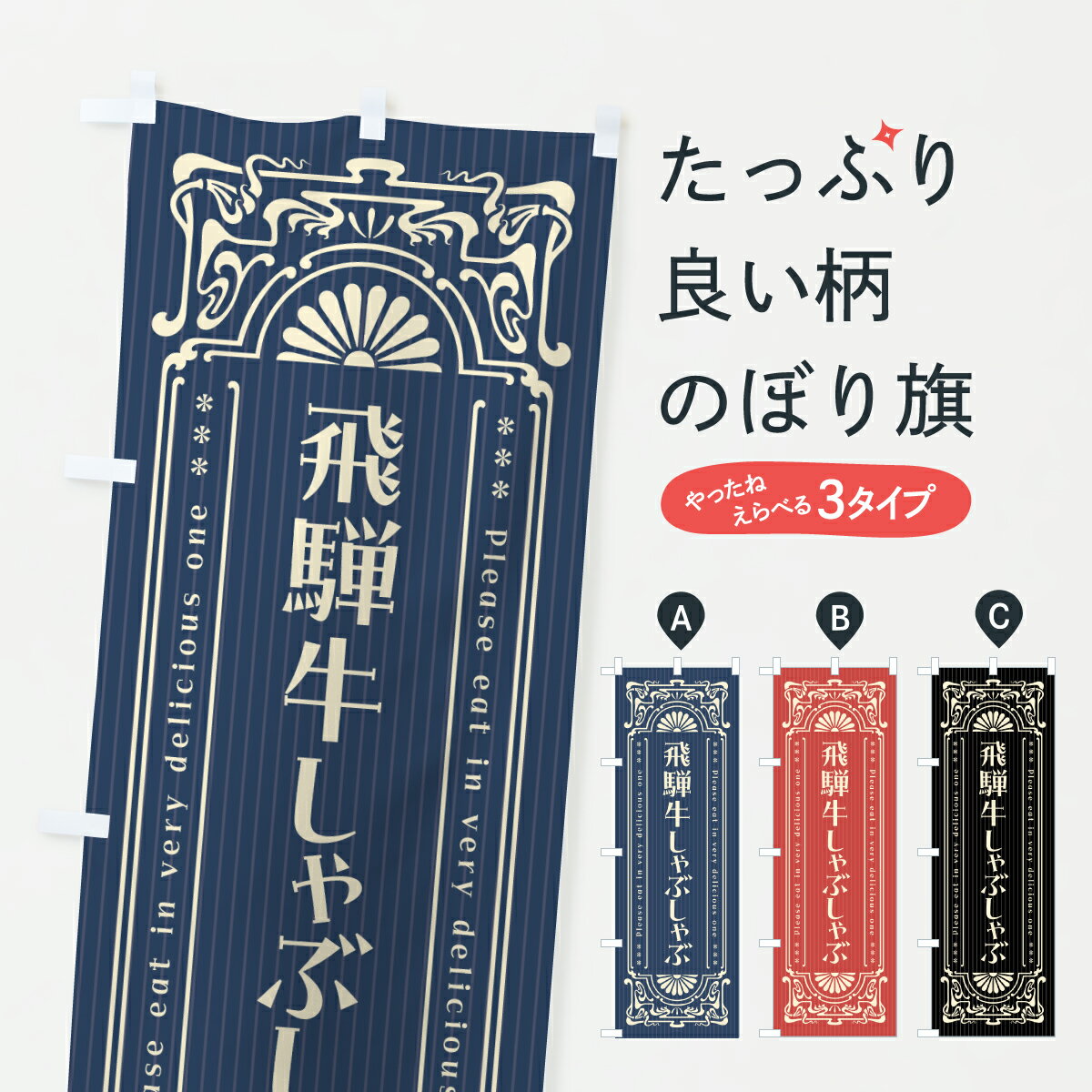 �ڥݥ����� ����360�� �Τܤ�� ���͵�����֤���֡��µ����֥��ɵ�����ȥ����Τܤ� JS91 �֥����� ���å��ץ� ��̾����Ǥ��ޤ�+1017�ߡ�