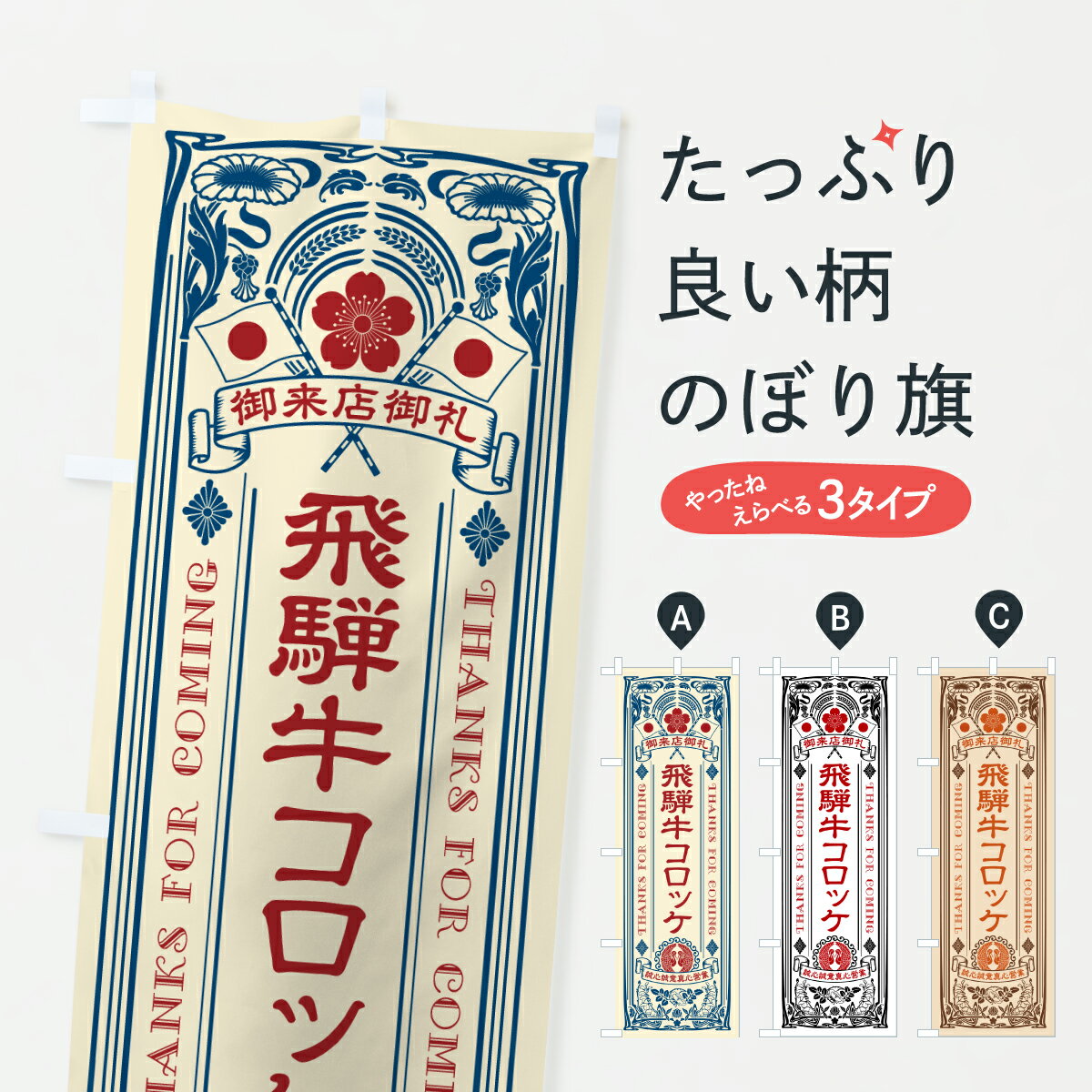 �ڥݥ����� ����360�� �Τܤ�� ���͵������å����µ����֥��ɵ�����ȥ����Τܤ� JS9P �֥����� ���å��ץ� ��̾����Ǥ��ޤ�+1017�ߡ�