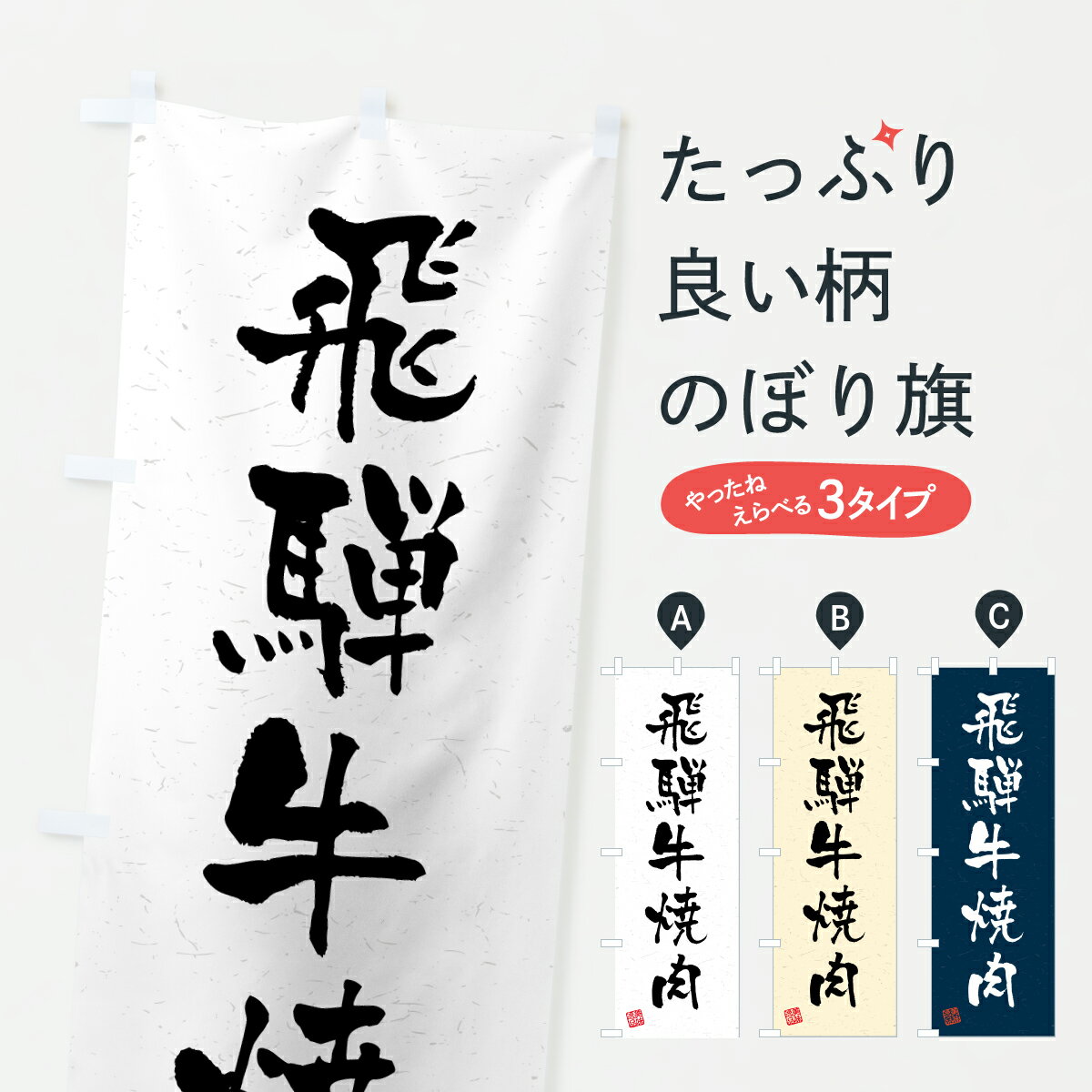 �ڥݥ����� ����360�� �Τܤ�� ���͵��������µ����֥��ɵ�����ƻ���Τܤ� JSU4 �֥����� ���å��ץ� ��̾����Ǥ��ޤ�+1017�ߡ�