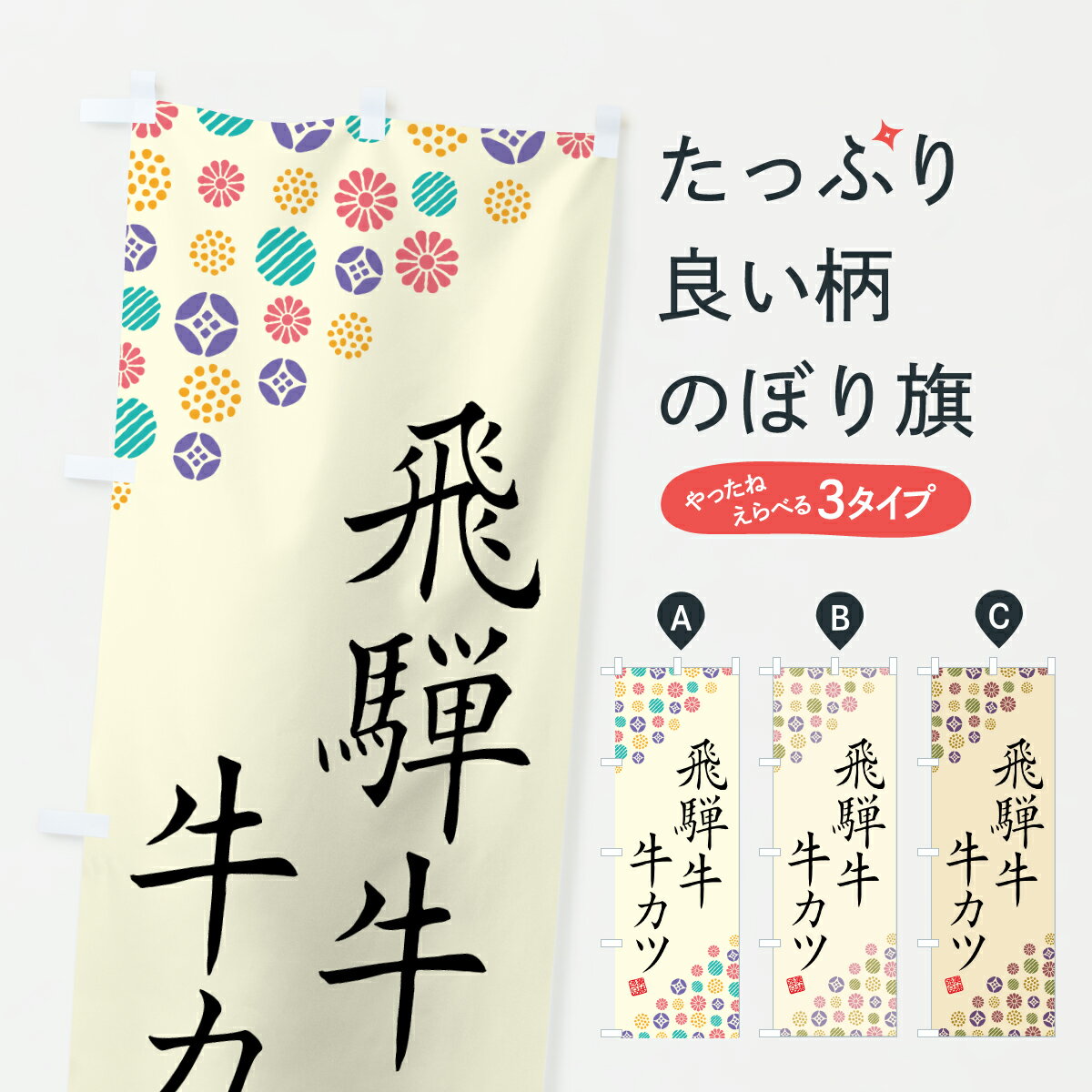 �ڥݥ����� ����360�� �Τܤ�� ���͵������ġ��µ����֥��ɵ��Τܤ� JSU0 �֥����� ���å��ץ� ��̾����Ǥ��ޤ�+1017�ߡ�