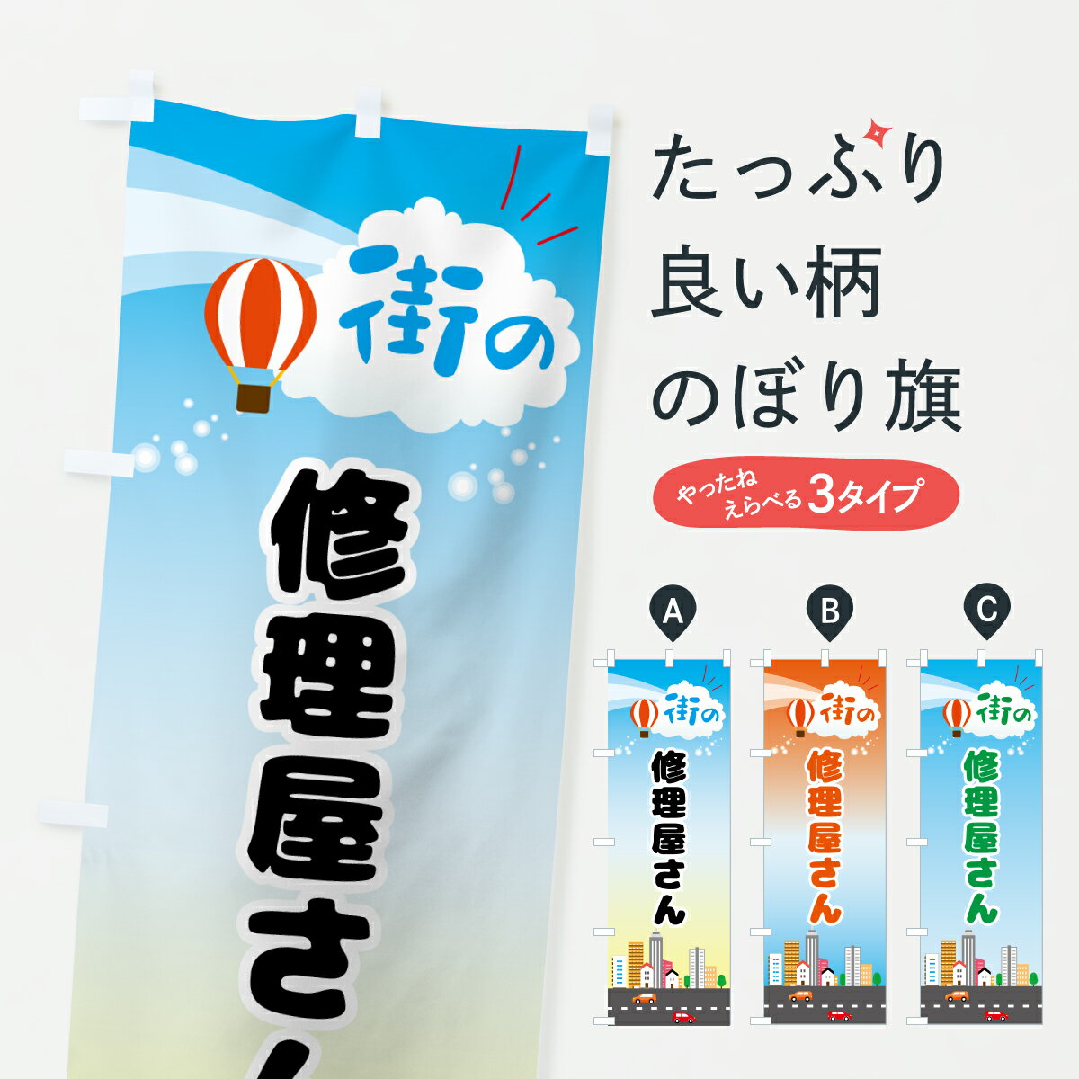 �ڥݥ����� ����360�� �Τܤ�� ����������Τܤ� JXTA �����ӥ��� ���å��ץ� ��̾����Ǥ��ޤ�+1017�ߡ�