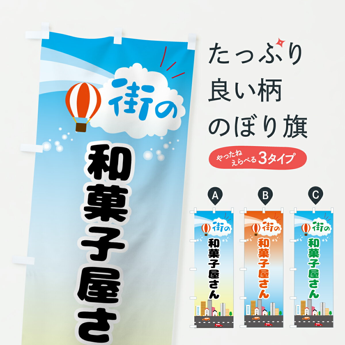 �ڥݥ����� ����360�� �Τܤ�� �²ۻҲ�����Τܤ� JXTL �²ۻ�Ź ���å��ץ� ��̾����Ǥ��ޤ�+1017�ߡ�