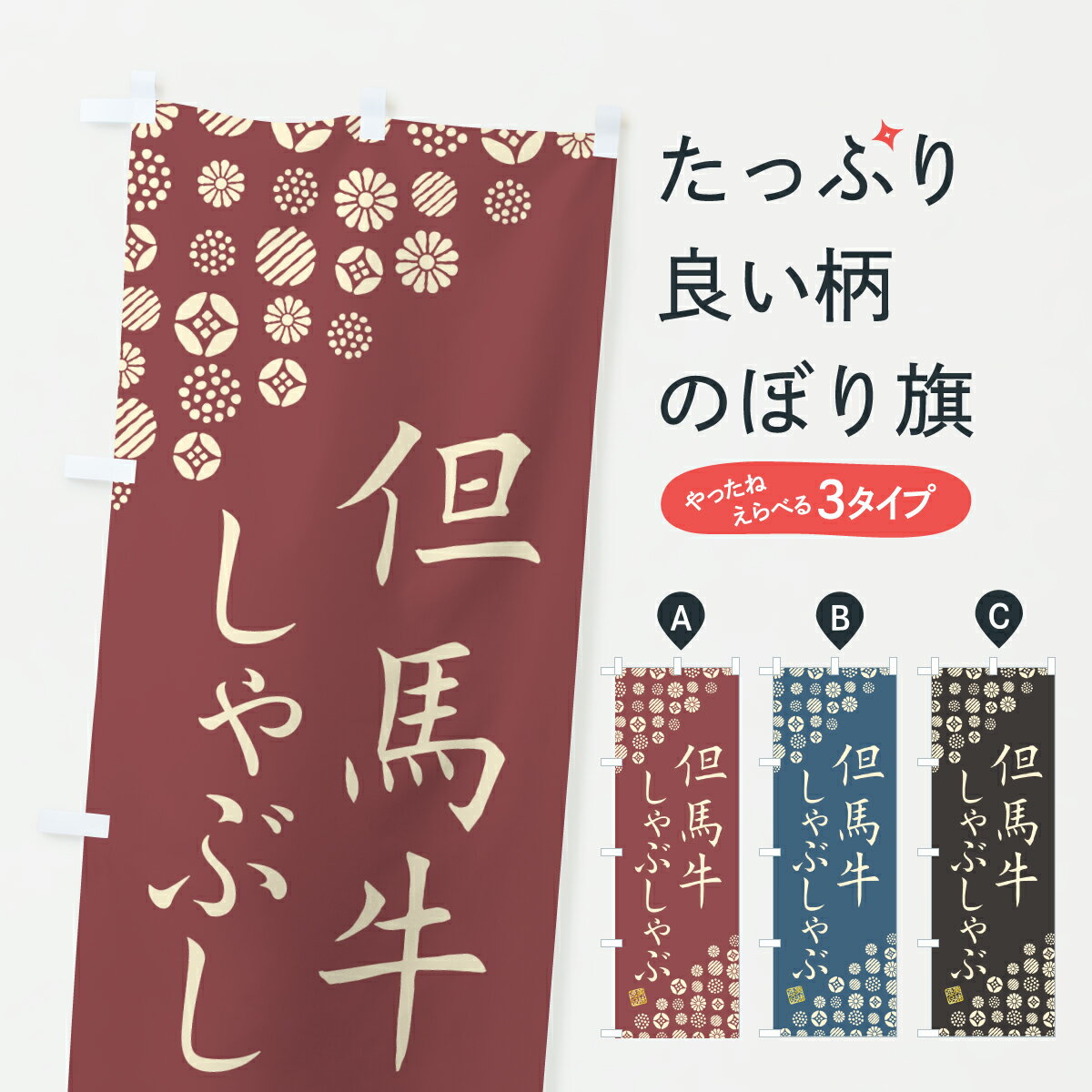 �ڥݥ����� ����360�� �Τܤ�� â�ϵ�����֤���֡��µ����֥��ɵ��Τܤ� JXFC �֥����� ���å��ץ� ��̾����Ǥ��ޤ�+1017�ߡ�